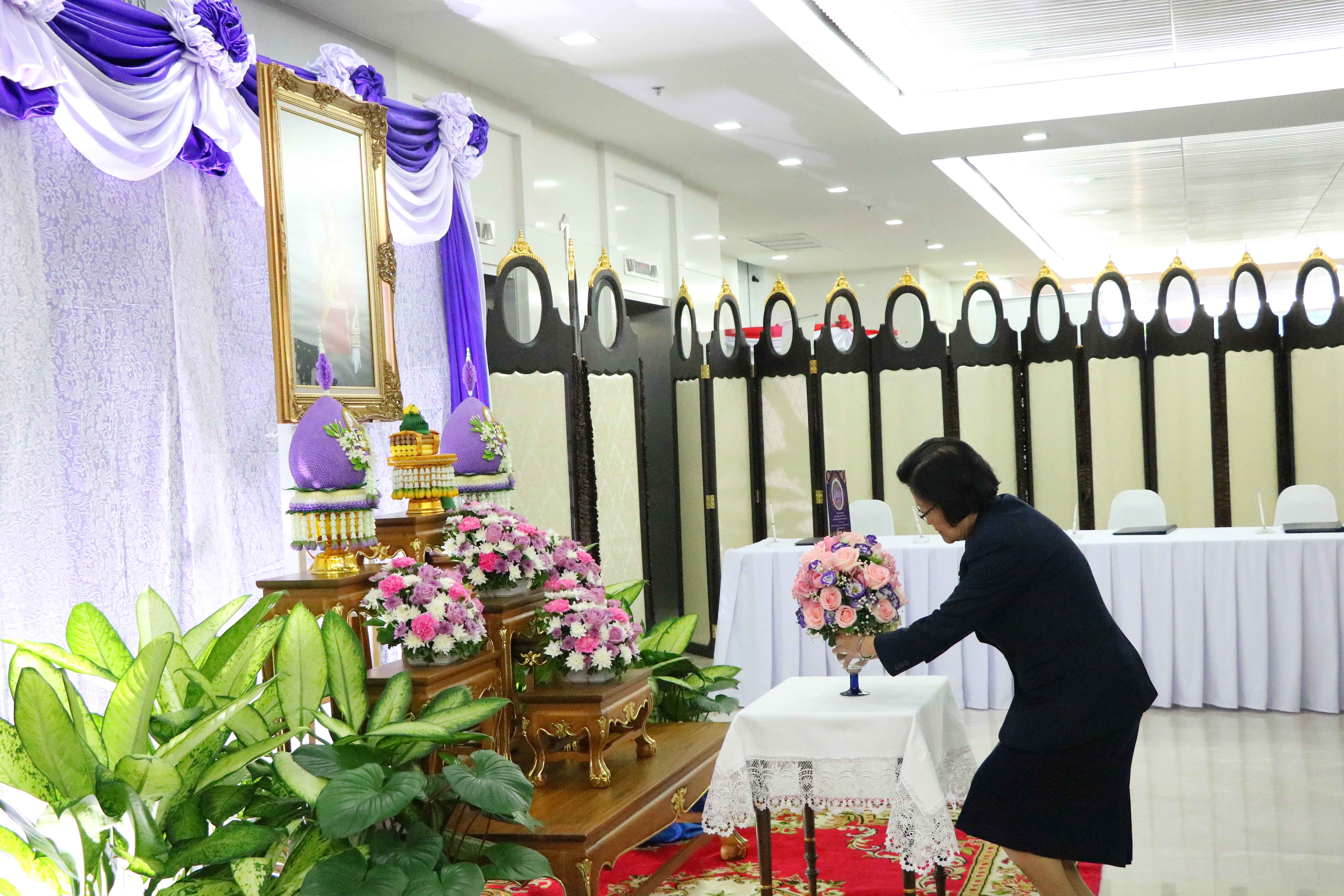 ถวายพระพรให้ทรงหายจากพระอาการประชวร — 4 พฤษภาคม 2025 — สถาบันเทคโนโลยีจิตรลดา CDTI