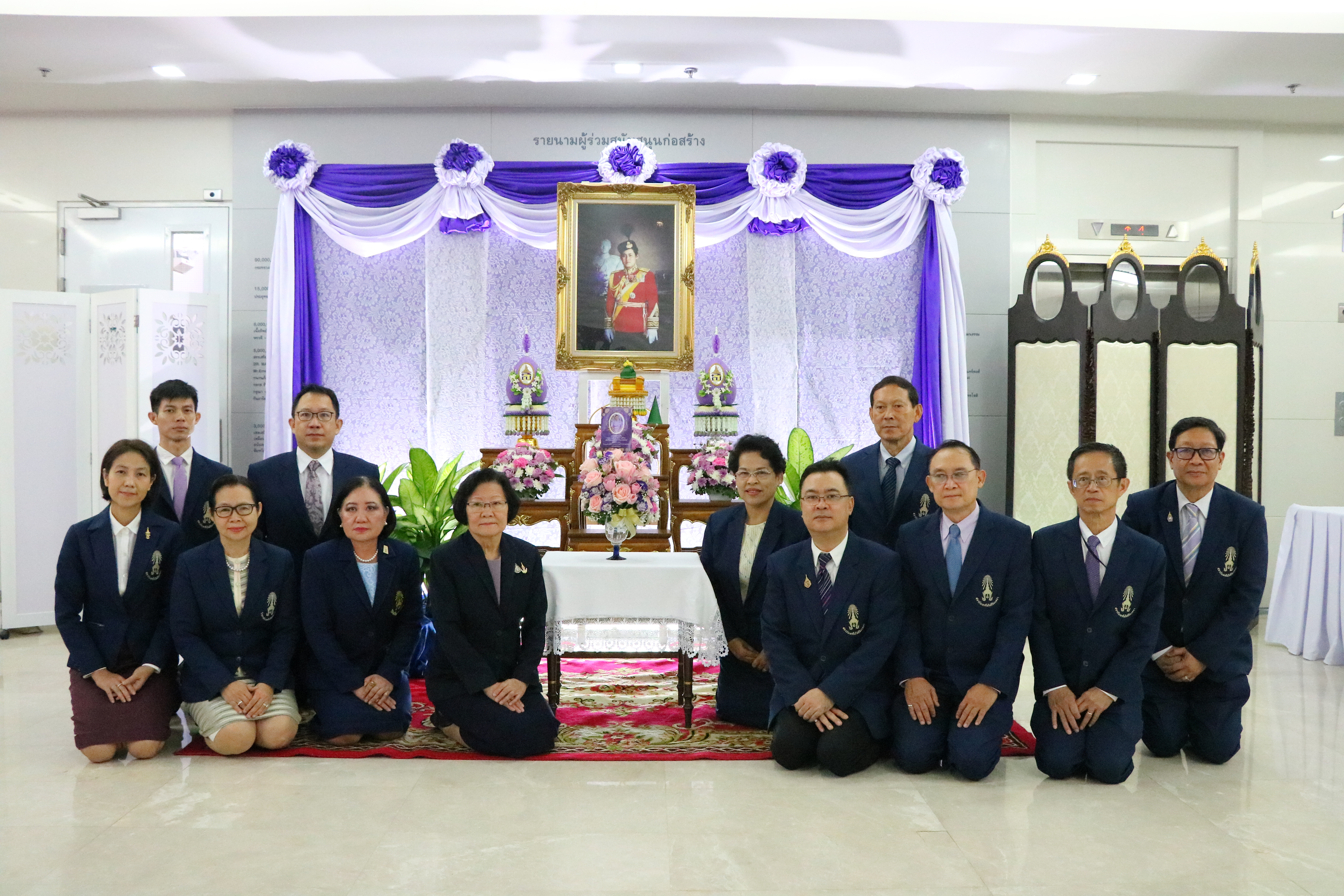 ถวายพระพรให้ทรงหายจากพระอาการประชวร — 4 พฤษภาคม 2025 — สถาบันเทคโนโลยีจิตรลดา CDTI