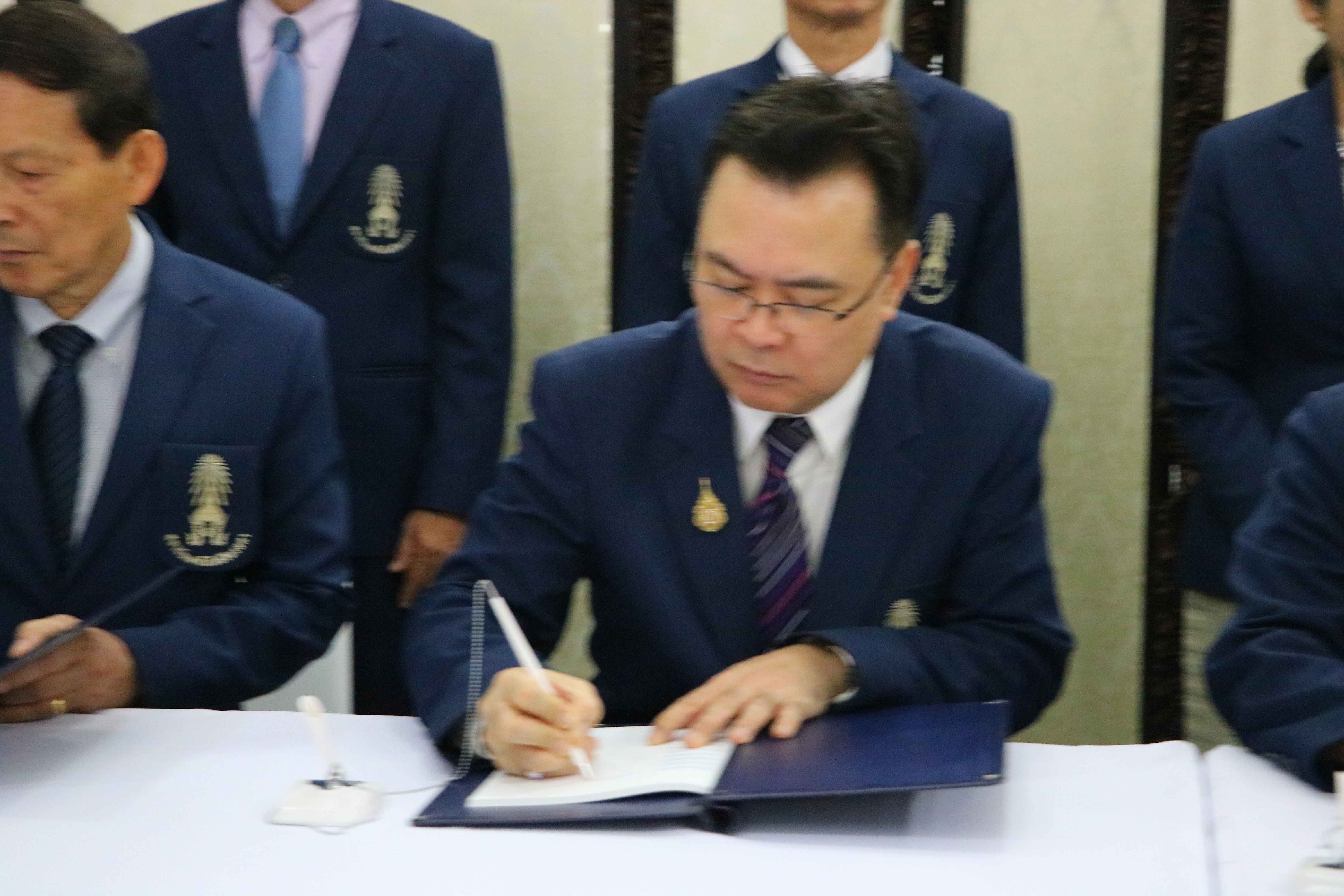 ถวายพระพรให้ทรงหายจากพระอาการประชวร — 4 พฤษภาคม 2025 — สถาบันเทคโนโลยีจิตรลดา CDTI