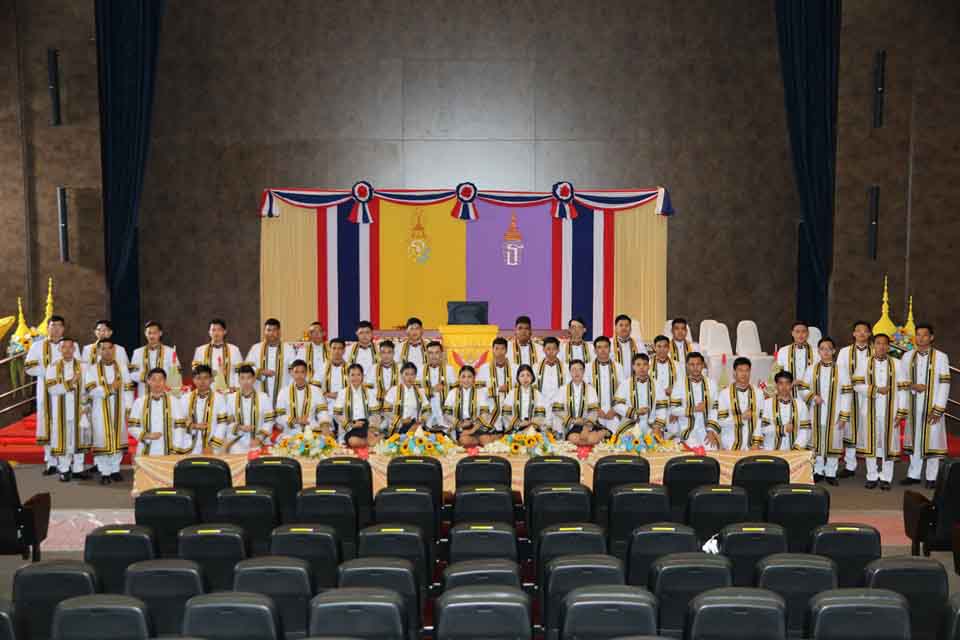 พิธีพระราชทานปริญญาบัตร ประจำปีการศึกษา 2561 — 7 สิงหาคม 2025 — สถาบันเทคโนโลยีจิตรลดา CDTI