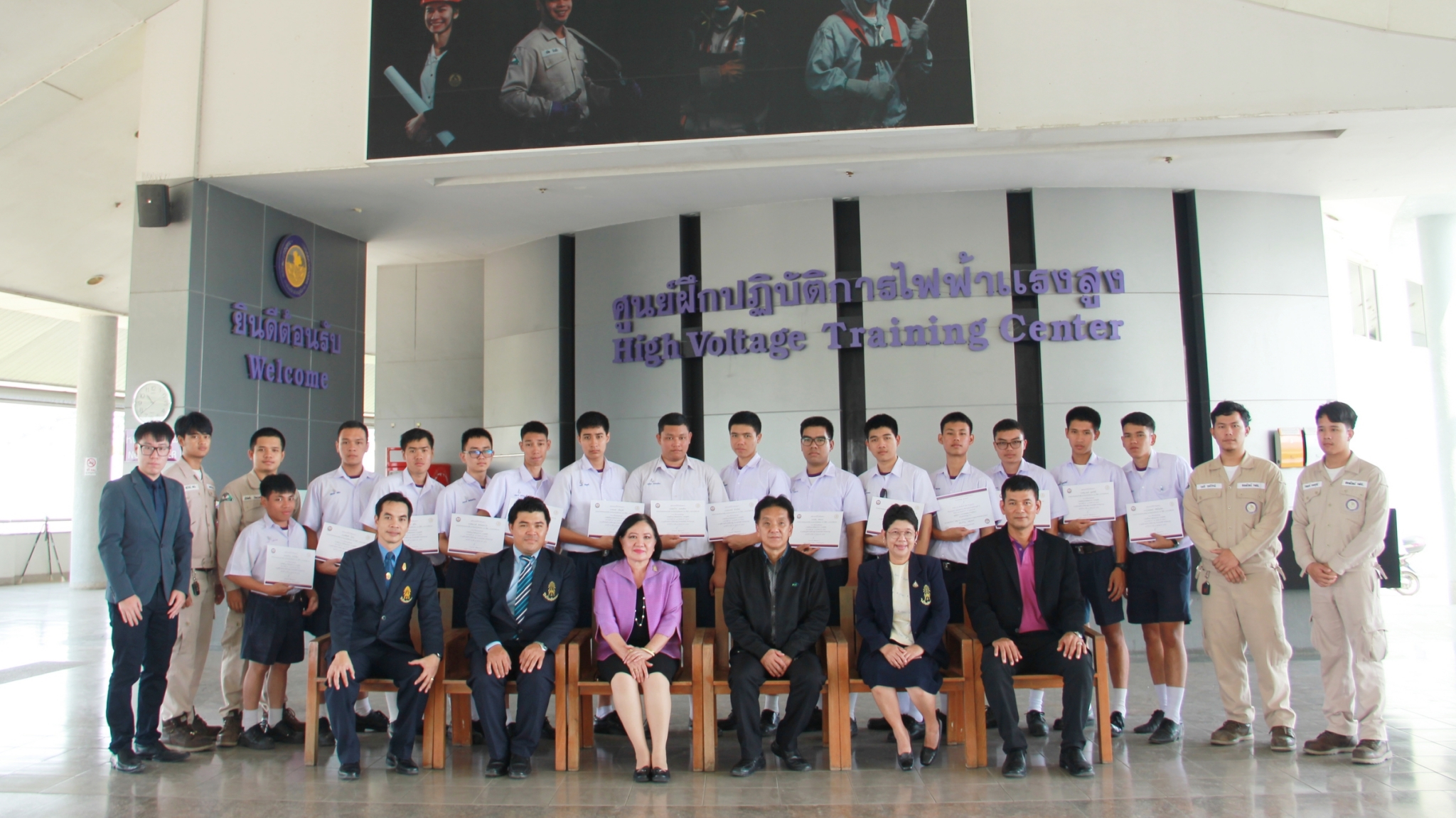 พิธีปิดการฝึกอบรมและสอบภาคปฏิบัติการติดตั้งไฟฟ้า — 8 พฤษภาคม 2025 — สถาบันเทคโนโลยีจิตรลดา CDTI