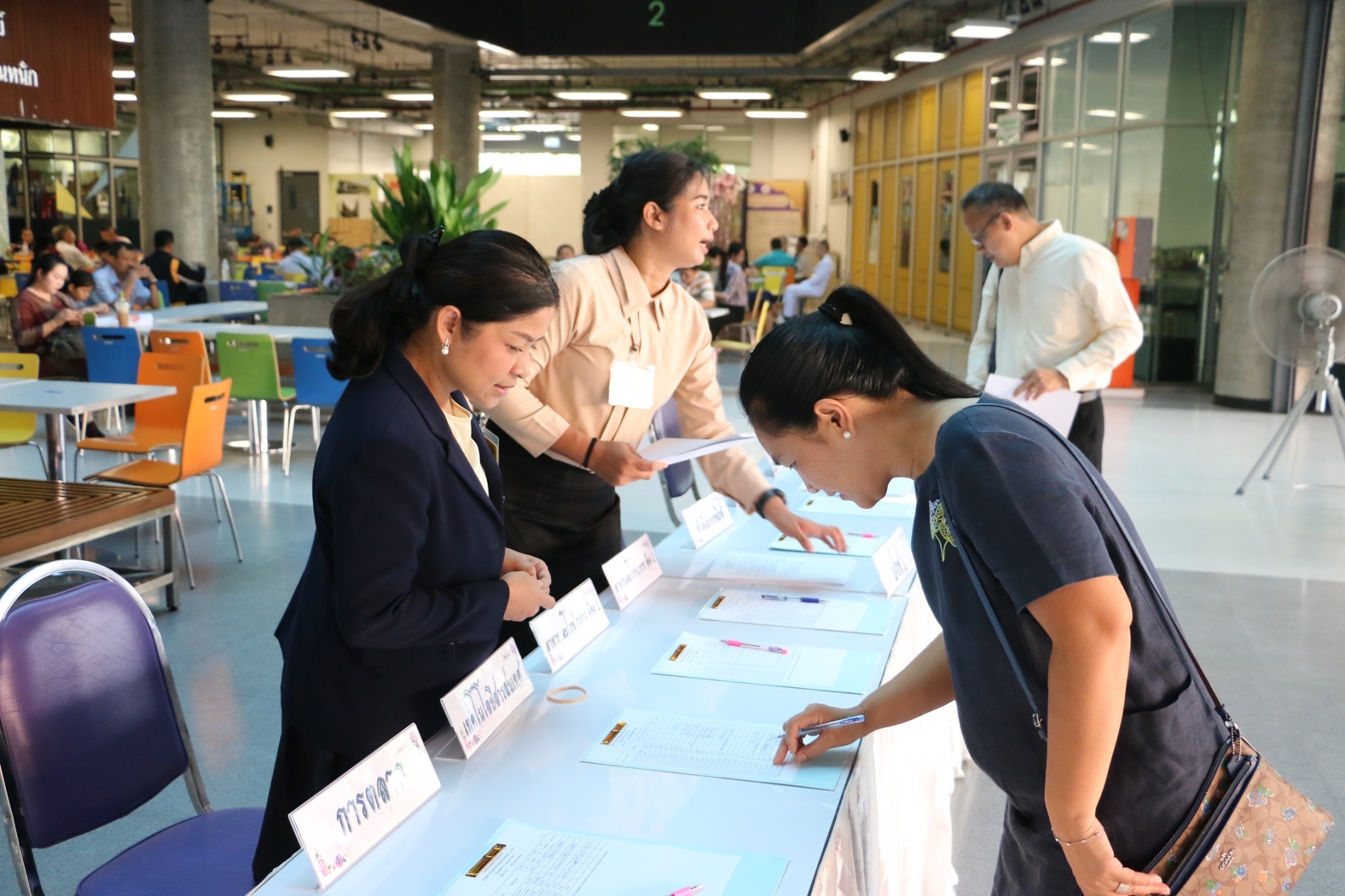 การประชุมผู้ปกครองและรับสมุดรายงานผลการเรียน — 4 พฤษภาคม 2025 — สถาบันเทคโนโลยีจิตรลดา CDTI