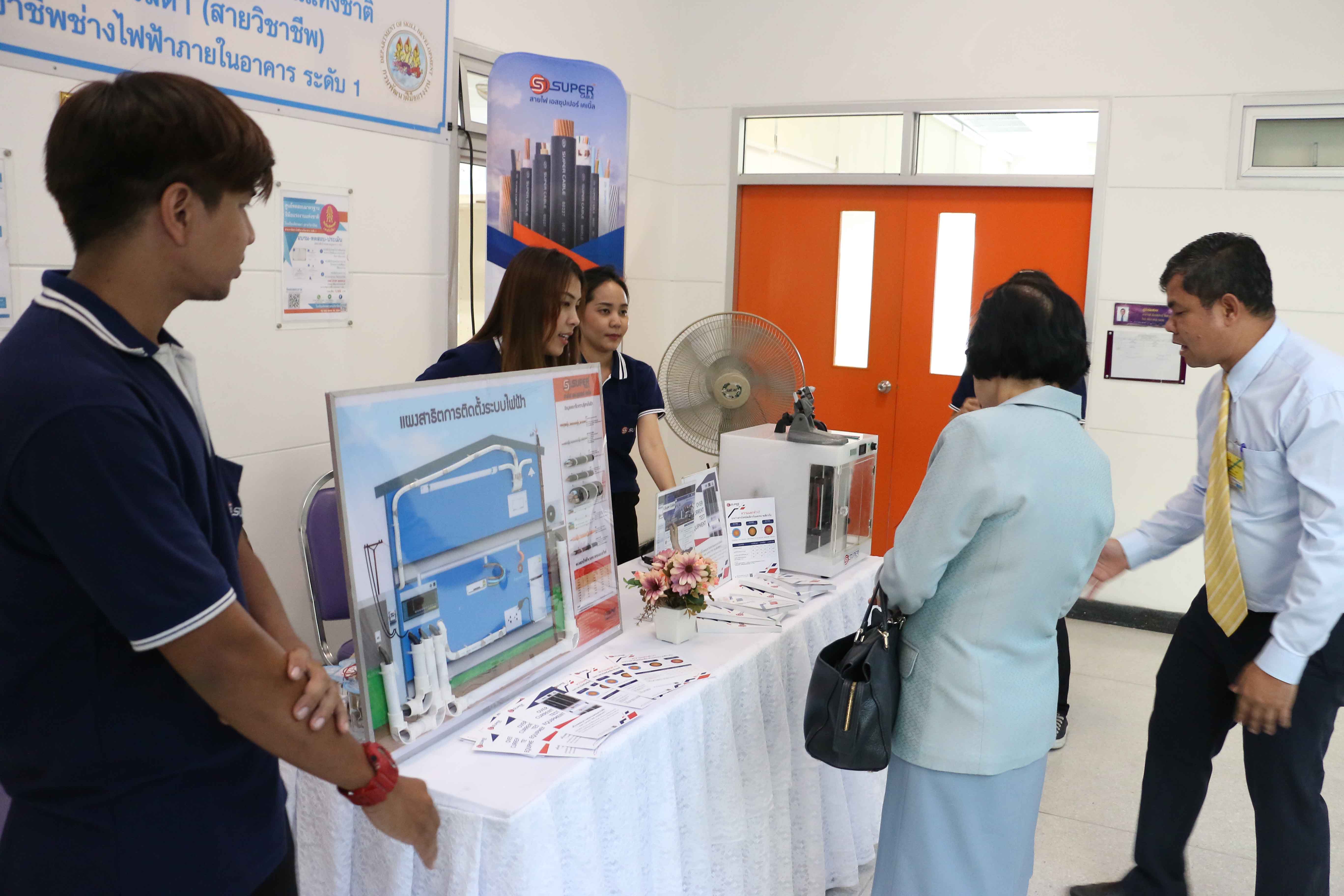 CDTI Academic Activity Study & Work Showcase 2019 — 12 พฤษภาคม 2025 — สถาบันเทคโนโลยีจิตรลดา CDTI
