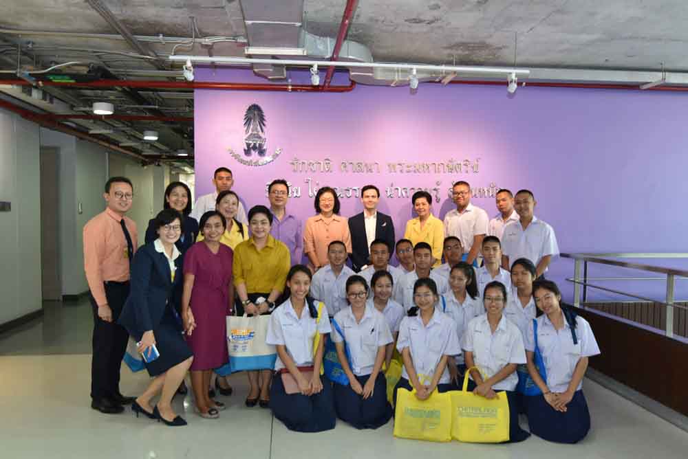CDTI Academic Activity Study & Work Showcase 2019 — 12 พฤษภาคม 2025 — สถาบันเทคโนโลยีจิตรลดา CDTI