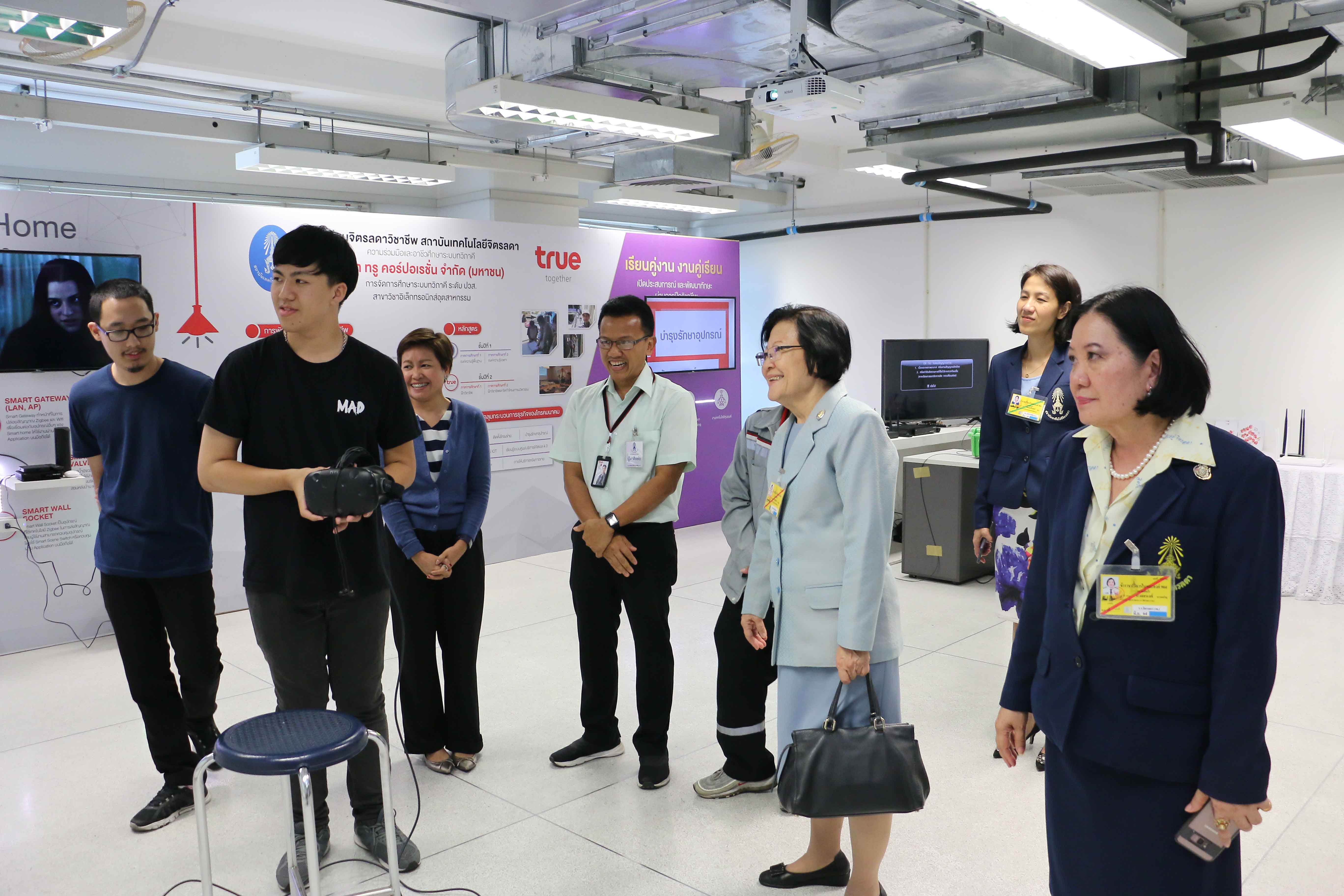 CDTI Academic Activity Study & Work Showcase 2019 — 12 พฤษภาคม 2025 — สถาบันเทคโนโลยีจิตรลดา CDTI