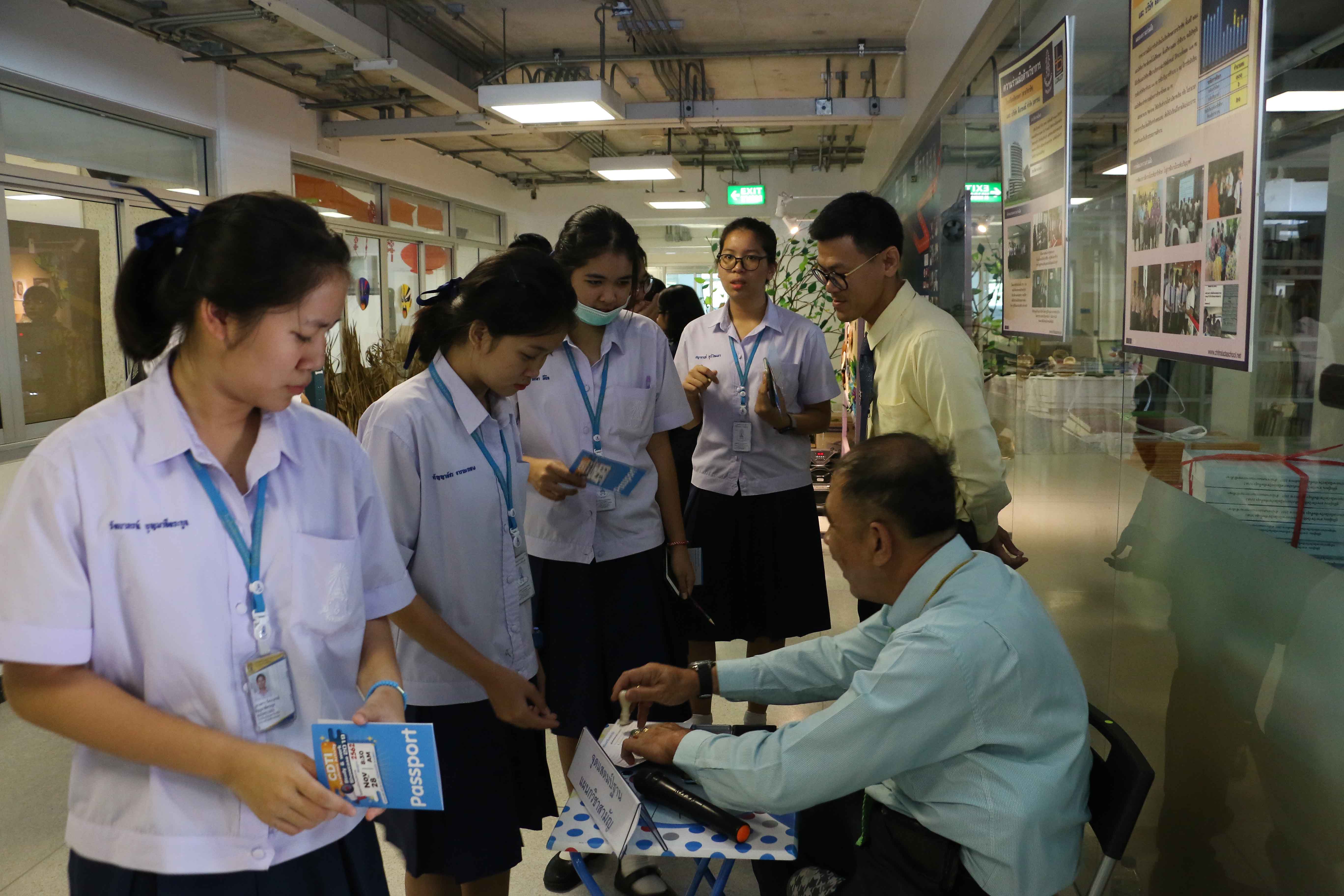 CDTI Academic Activity Study & Work Showcase 2019 — 12 พฤษภาคม 2025 — สถาบันเทคโนโลยีจิตรลดา CDTI