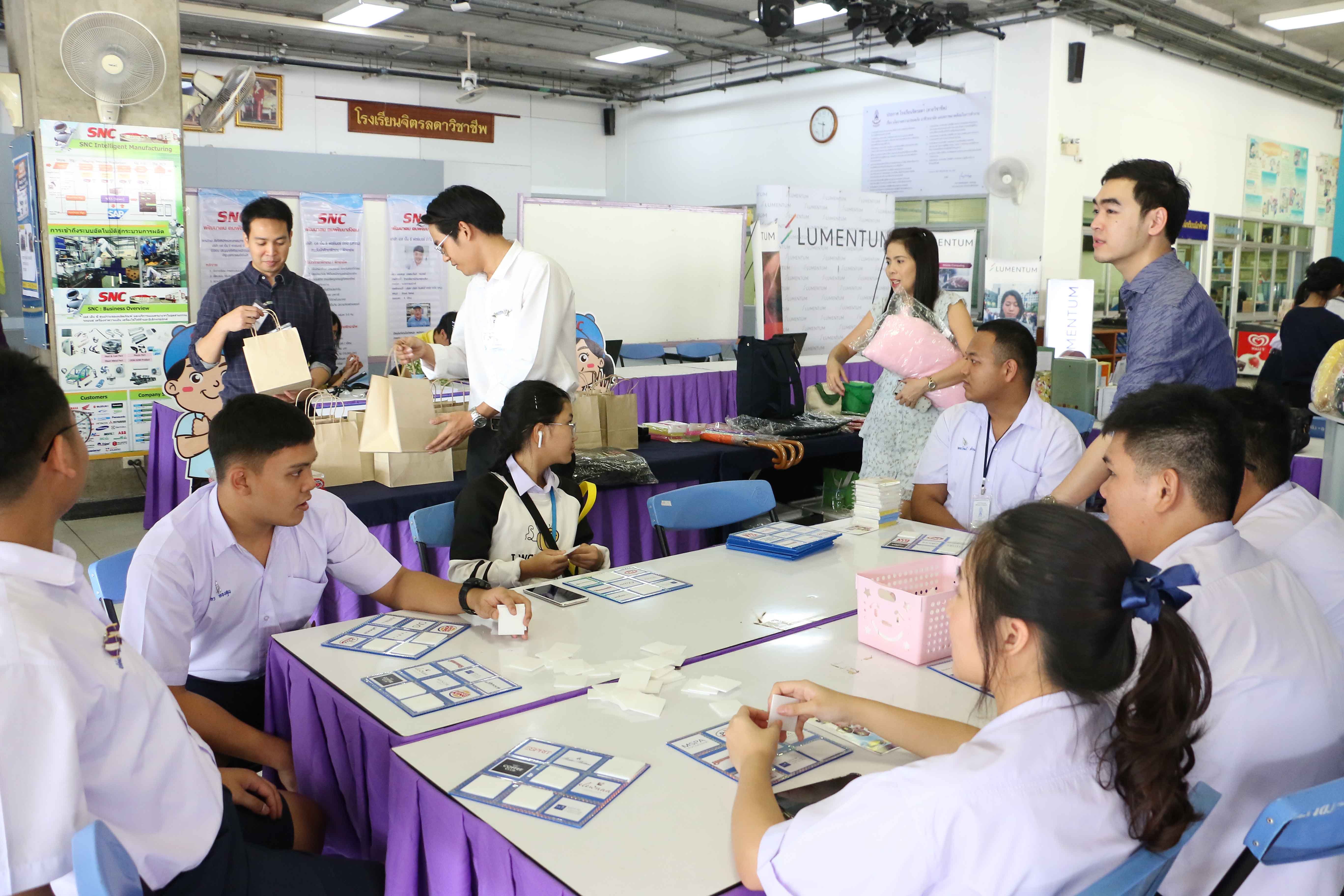 CDTI Academic Activity Study & Work Showcase 2019 — 12 พฤษภาคม 2025 — สถาบันเทคโนโลยีจิตรลดา CDTI