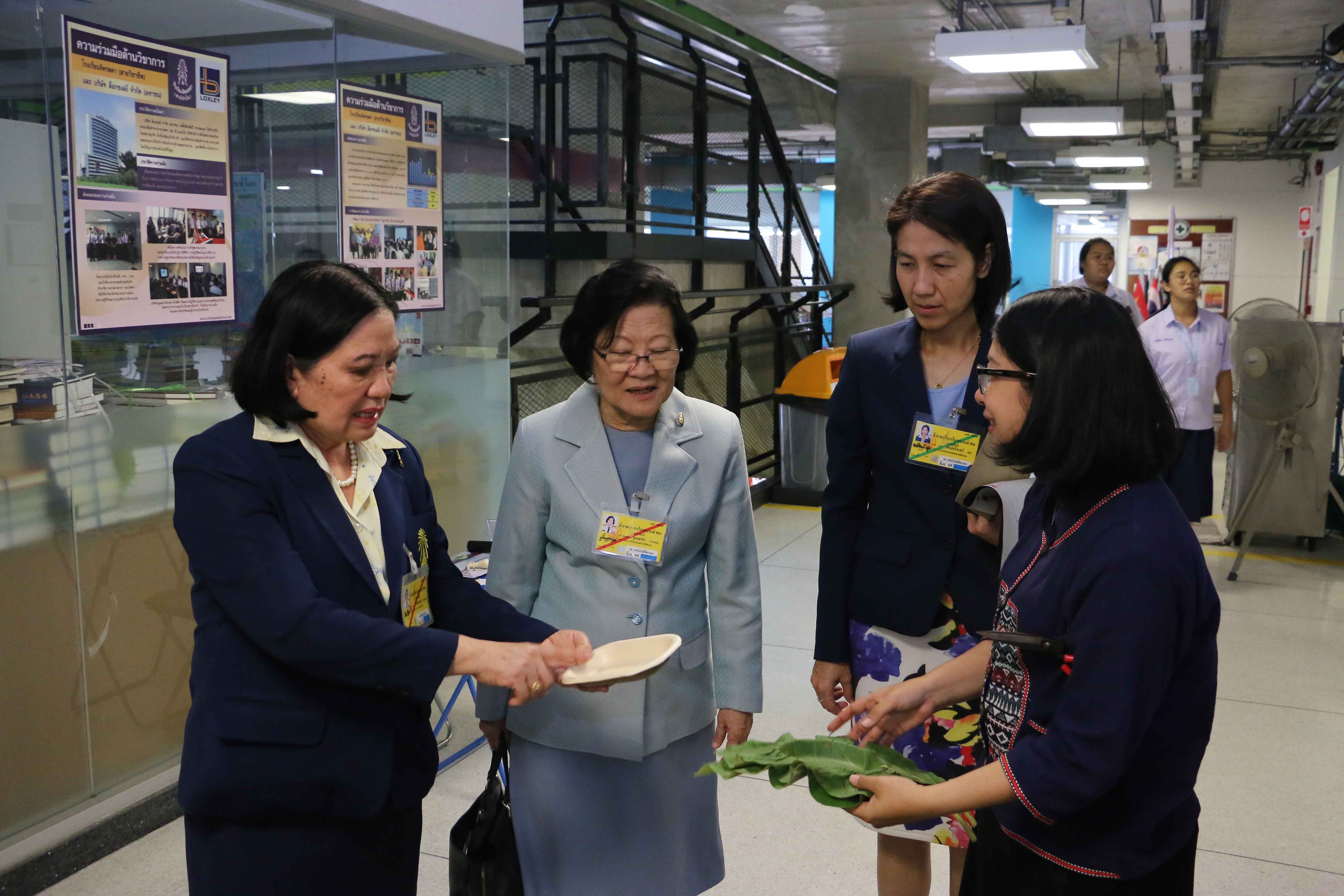 CDTI Academic Activity Study & Work Showcase 2019 — 12 พฤษภาคม 2025 — สถาบันเทคโนโลยีจิตรลดา CDTI