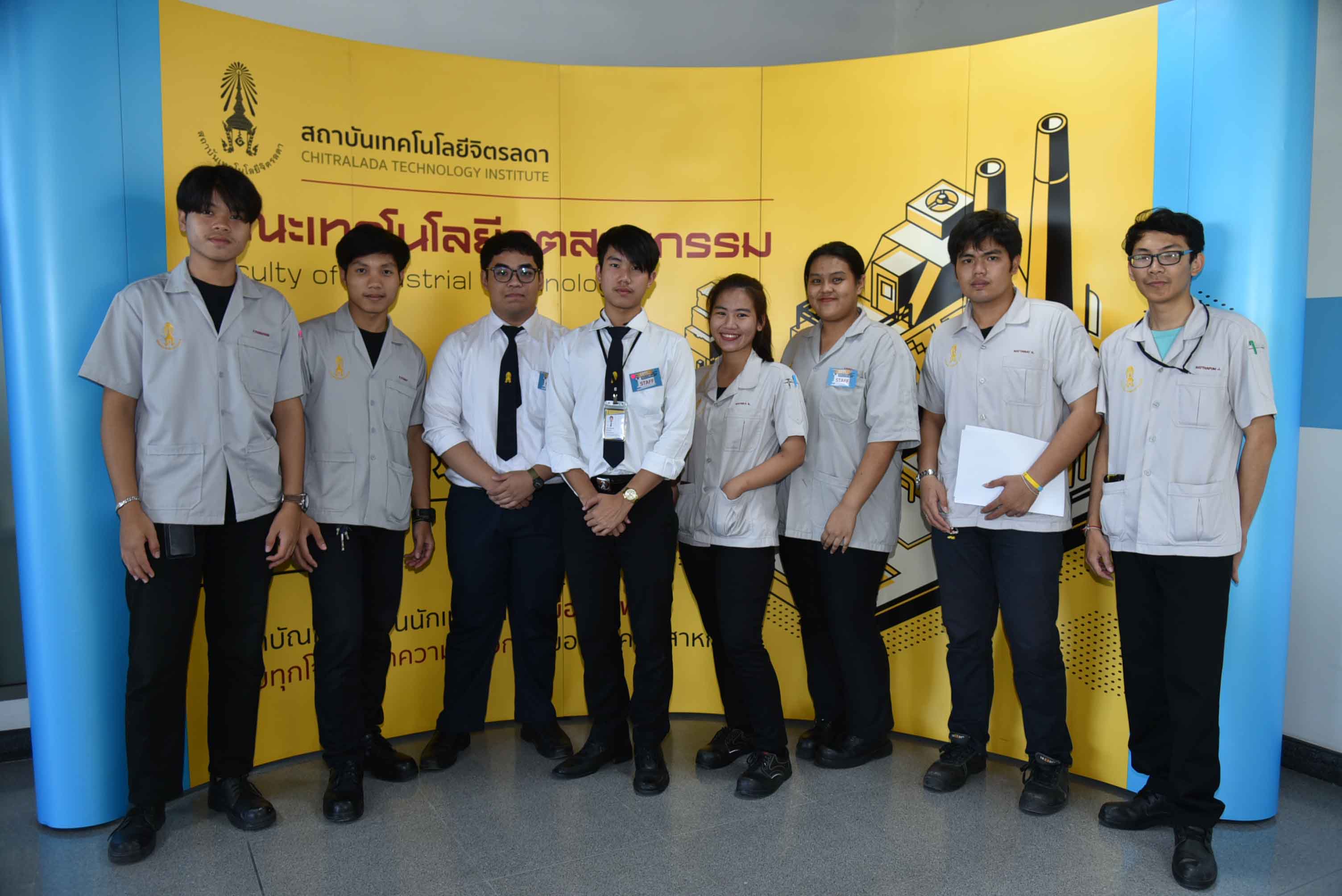 CDTI Academic Activity Study & Work Showcase 2019 — 12 พฤษภาคม 2025 — สถาบันเทคโนโลยีจิตรลดา CDTI