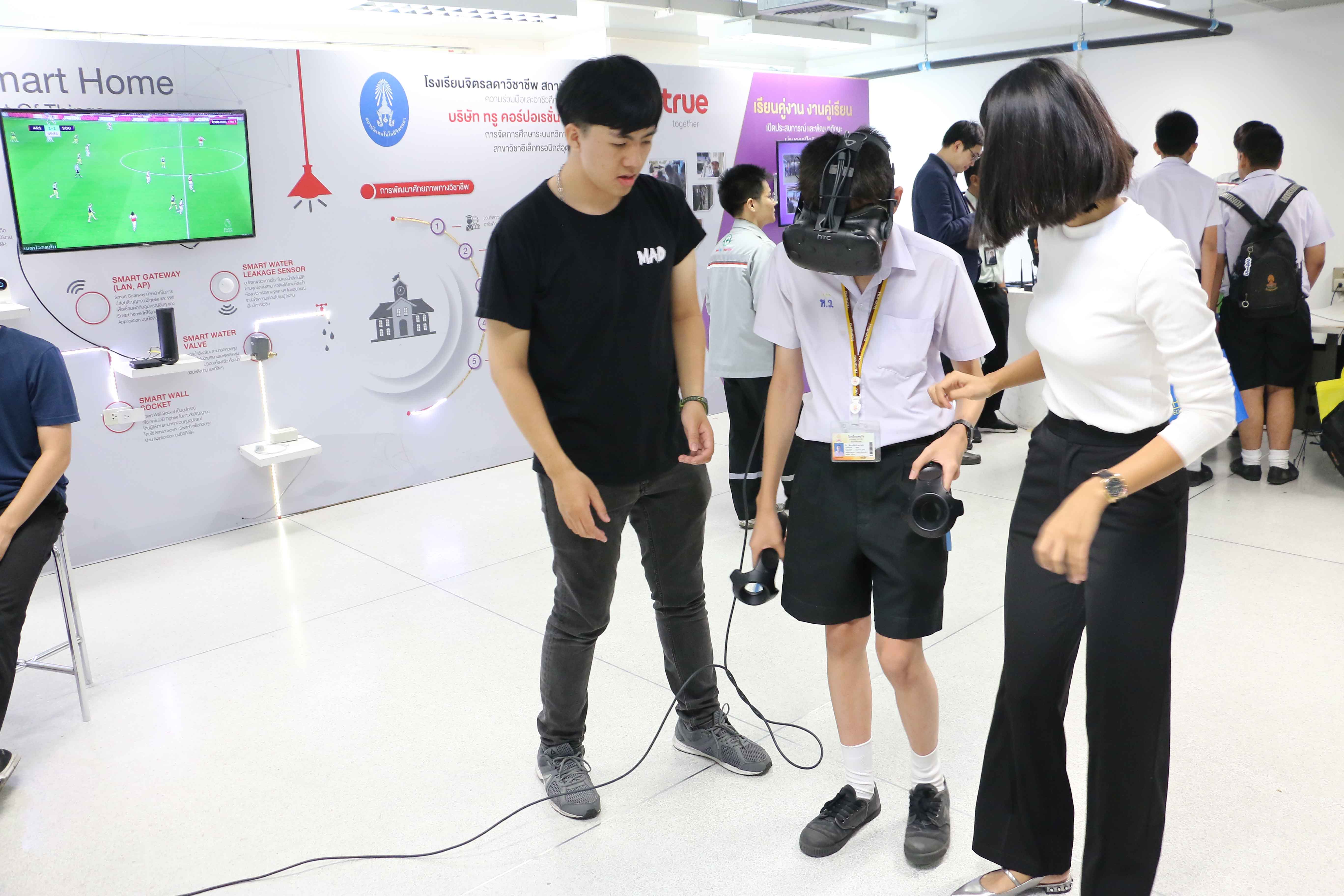 CDTI Academic Activity Study & Work Showcase 2019 — 12 พฤษภาคม 2025 — สถาบันเทคโนโลยีจิตรลดา CDTI
