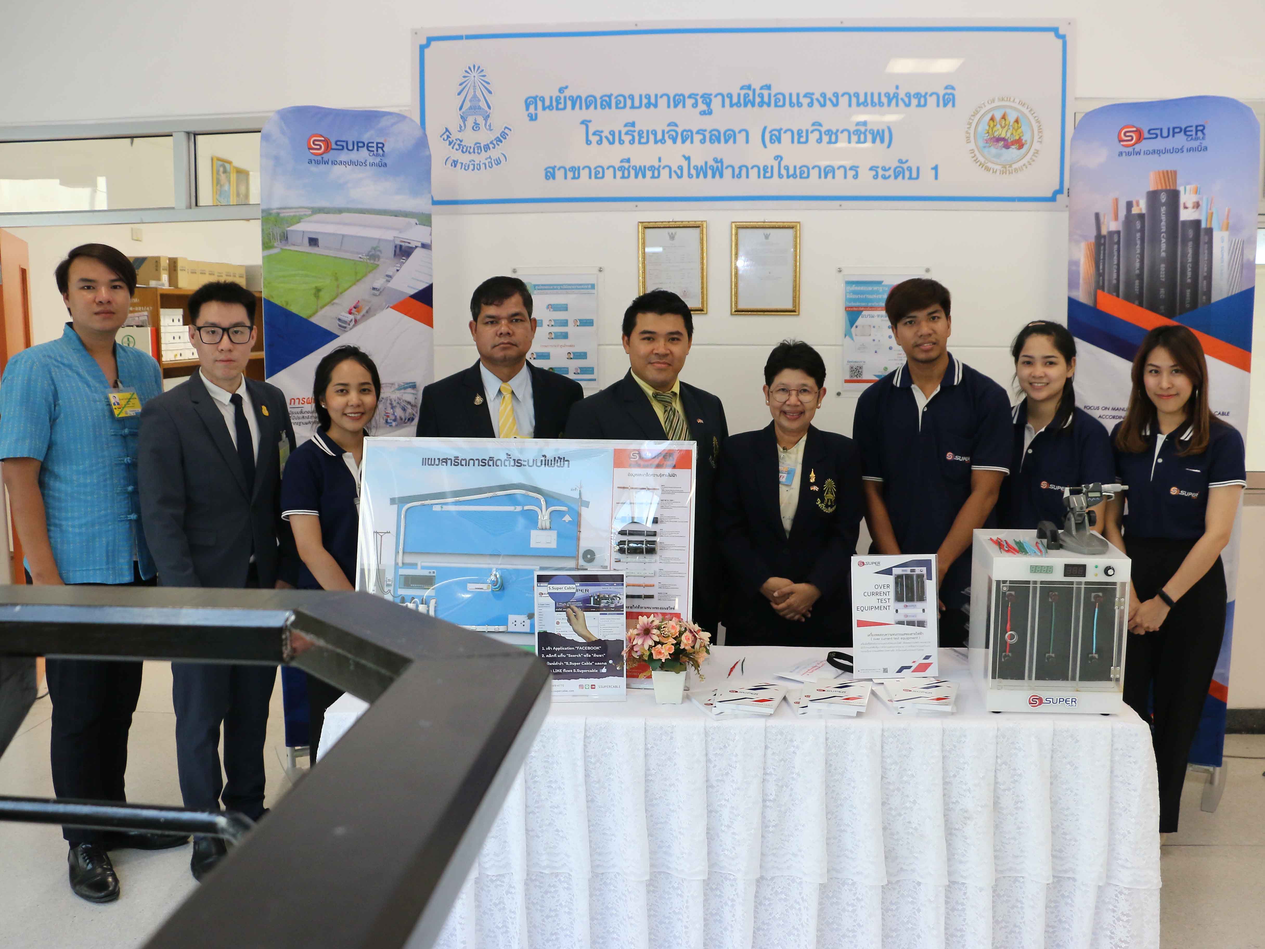 CDTI Academic Activity Study & Work Showcase 2019 — 12 พฤษภาคม 2025 — สถาบันเทคโนโลยีจิตรลดา CDTI