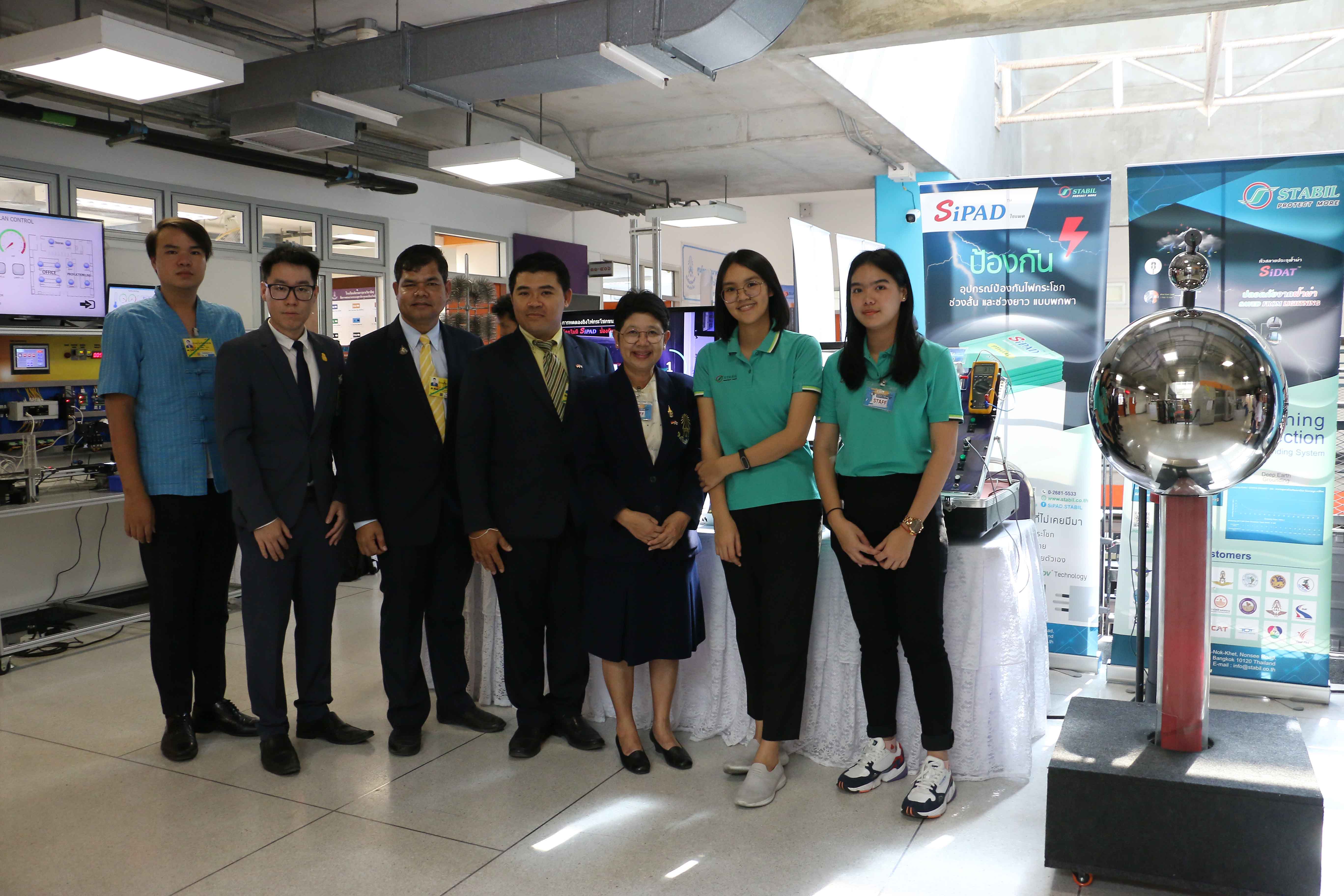CDTI Academic Activity Study & Work Showcase 2019 — 12 พฤษภาคม 2025 — สถาบันเทคโนโลยีจิตรลดา CDTI