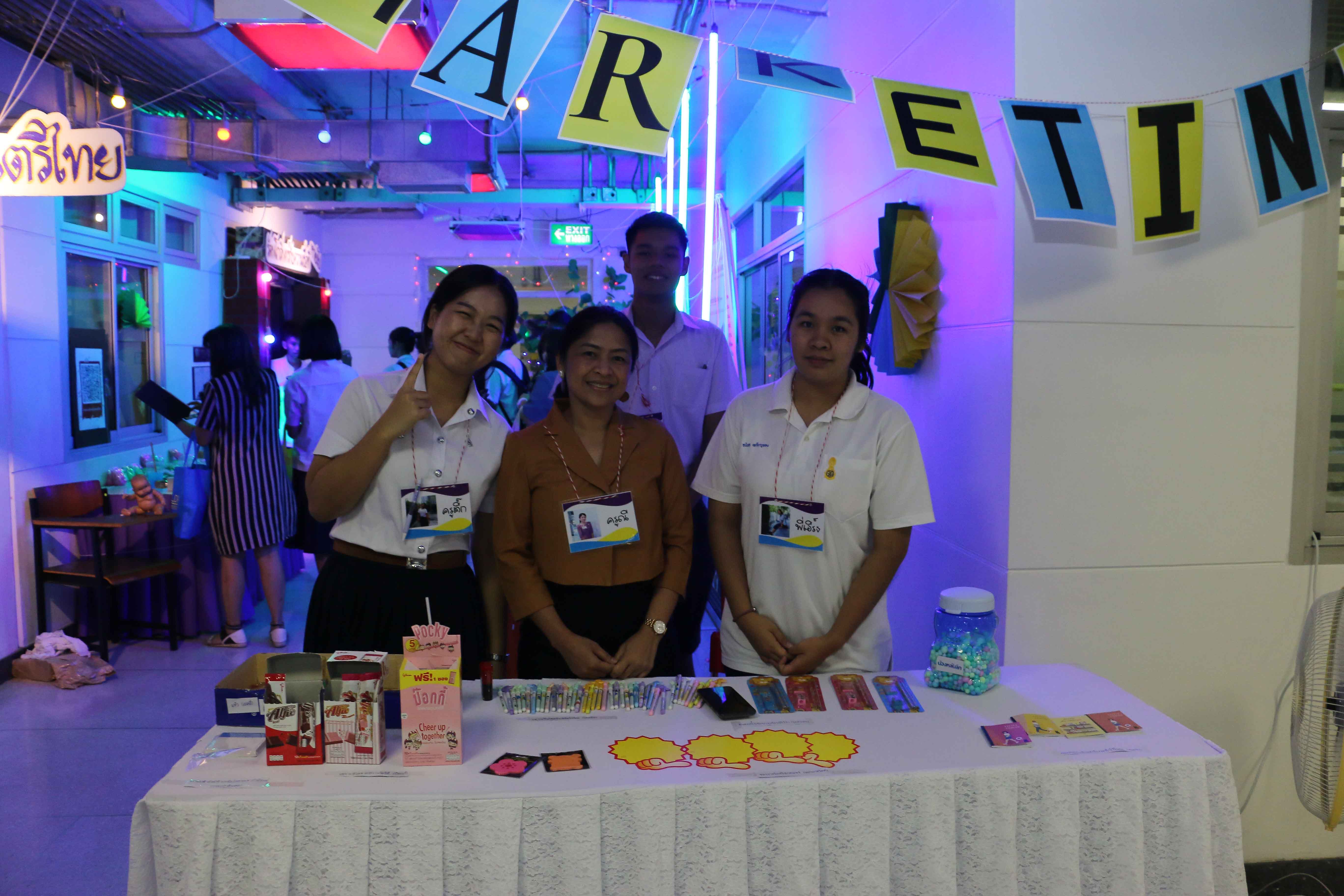 CDTI Academic Activity Study & Work Showcase 2019 — 12 พฤษภาคม 2025 — สถาบันเทคโนโลยีจิตรลดา CDTI