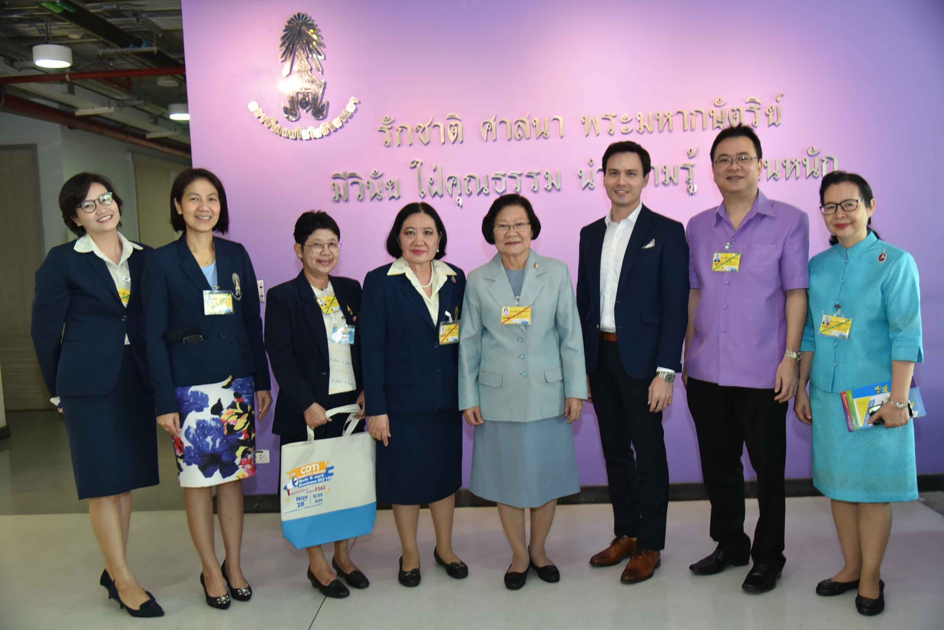 CDTI Academic Activity Study & Work Showcase 2019 — 12 พฤษภาคม 2025 — สถาบันเทคโนโลยีจิตรลดา CDTI
