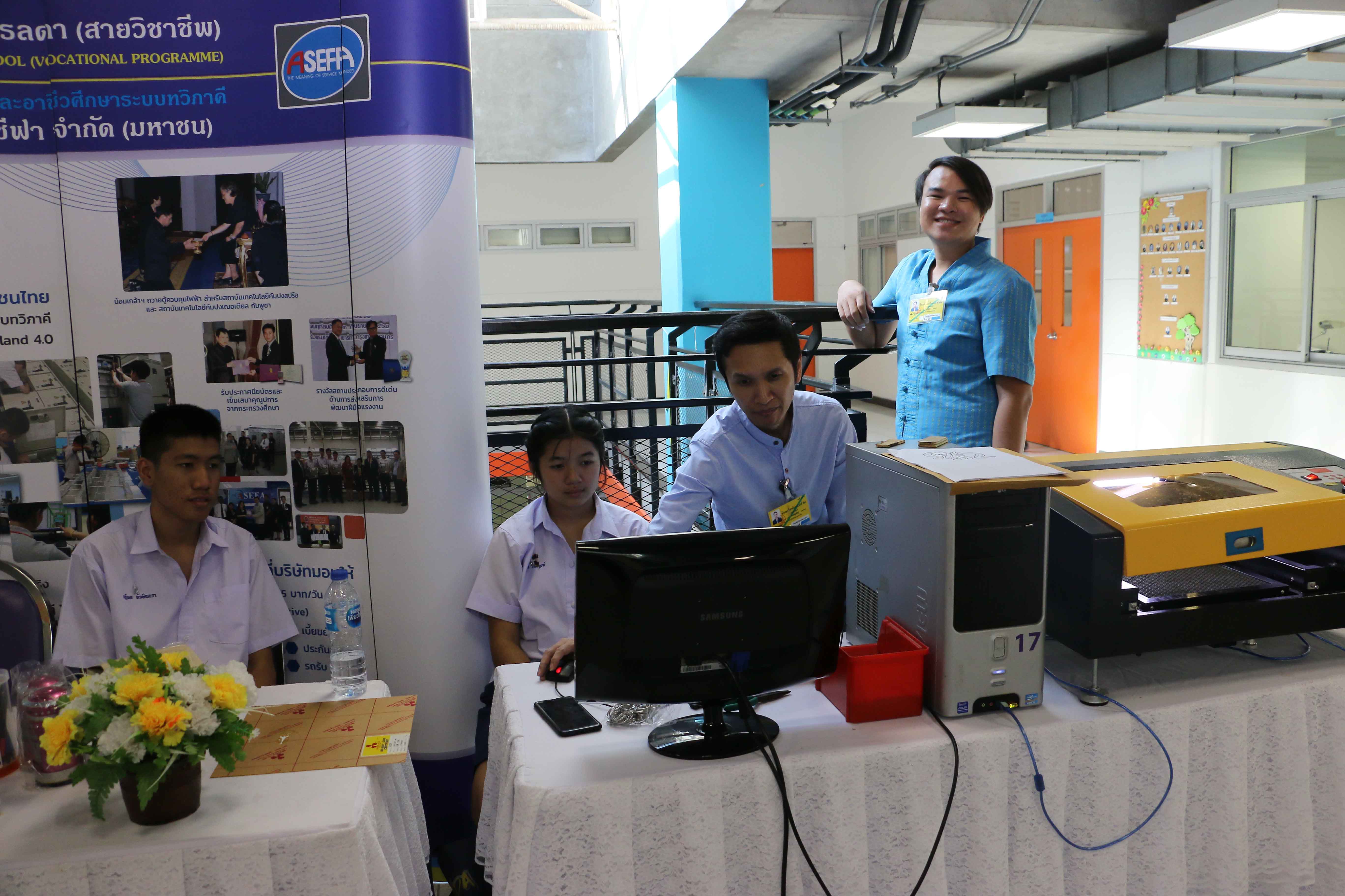 CDTI Academic Activity Study & Work Showcase 2019 — 12 พฤษภาคม 2025 — สถาบันเทคโนโลยีจิตรลดา CDTI