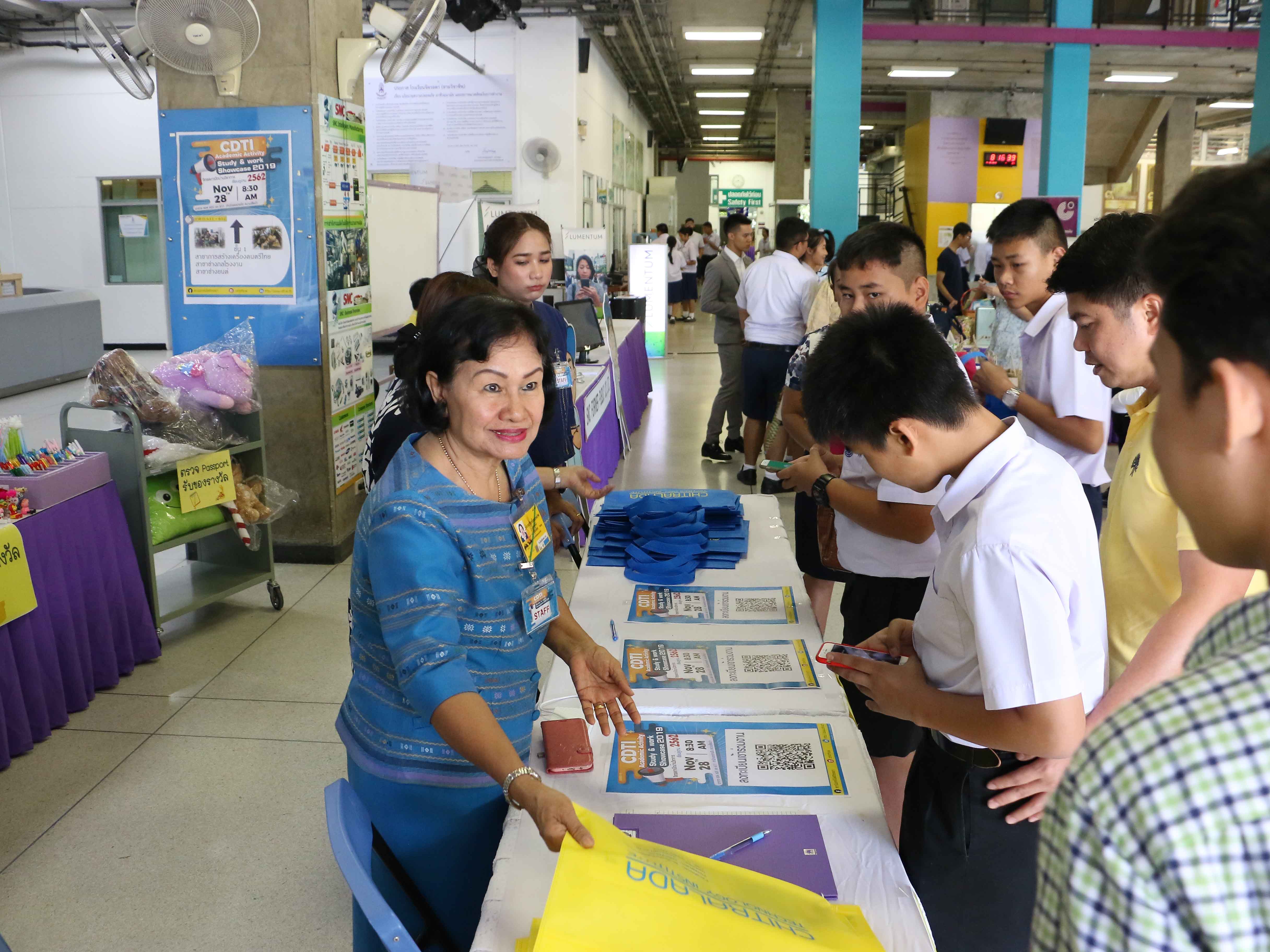 CDTI Academic Activity Study & Work Showcase 2019 — 12 พฤษภาคม 2025 — สถาบันเทคโนโลยีจิตรลดา CDTI