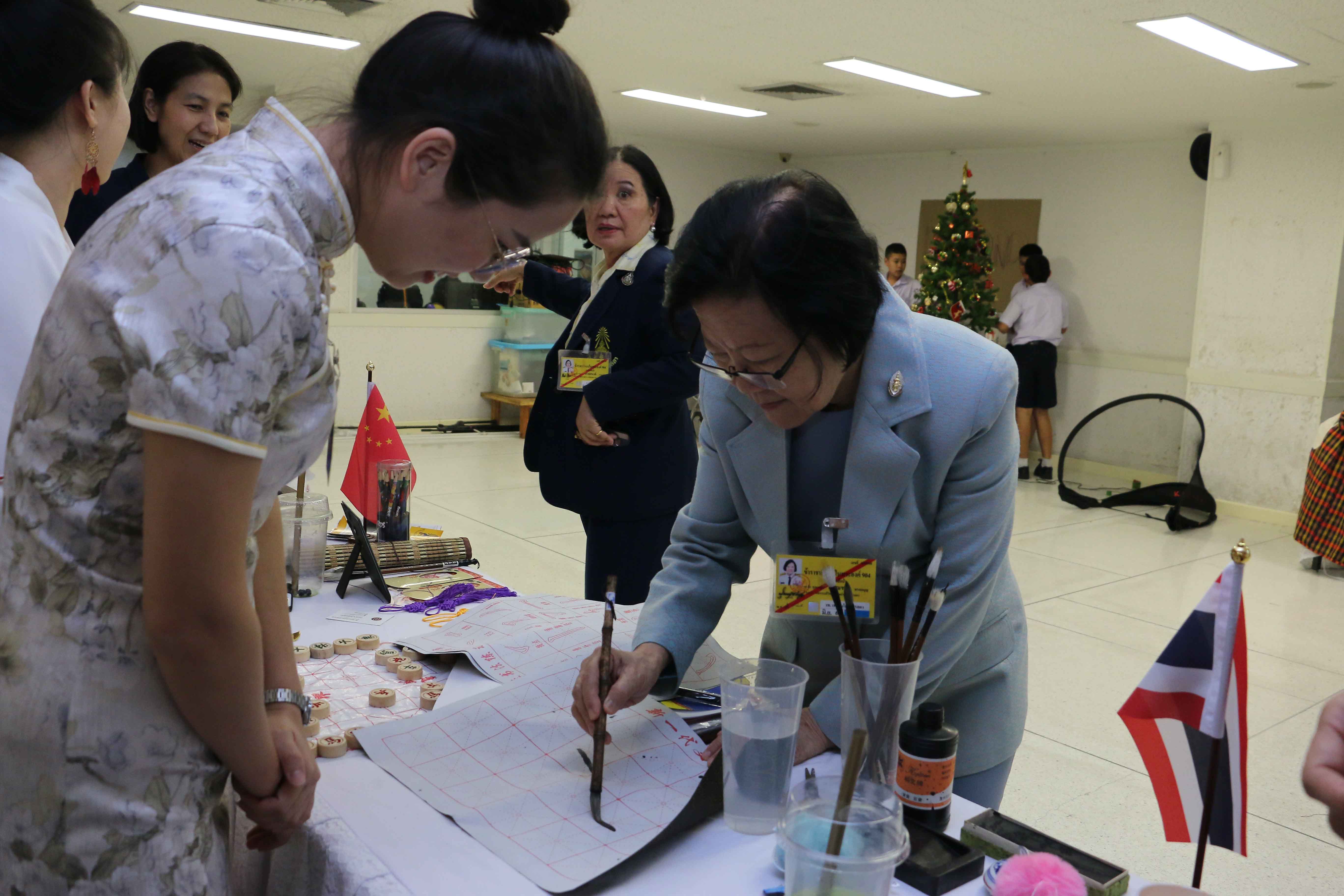 CDTI Academic Activity Study & Work Showcase 2019 — 12 พฤษภาคม 2025 — สถาบันเทคโนโลยีจิตรลดา CDTI