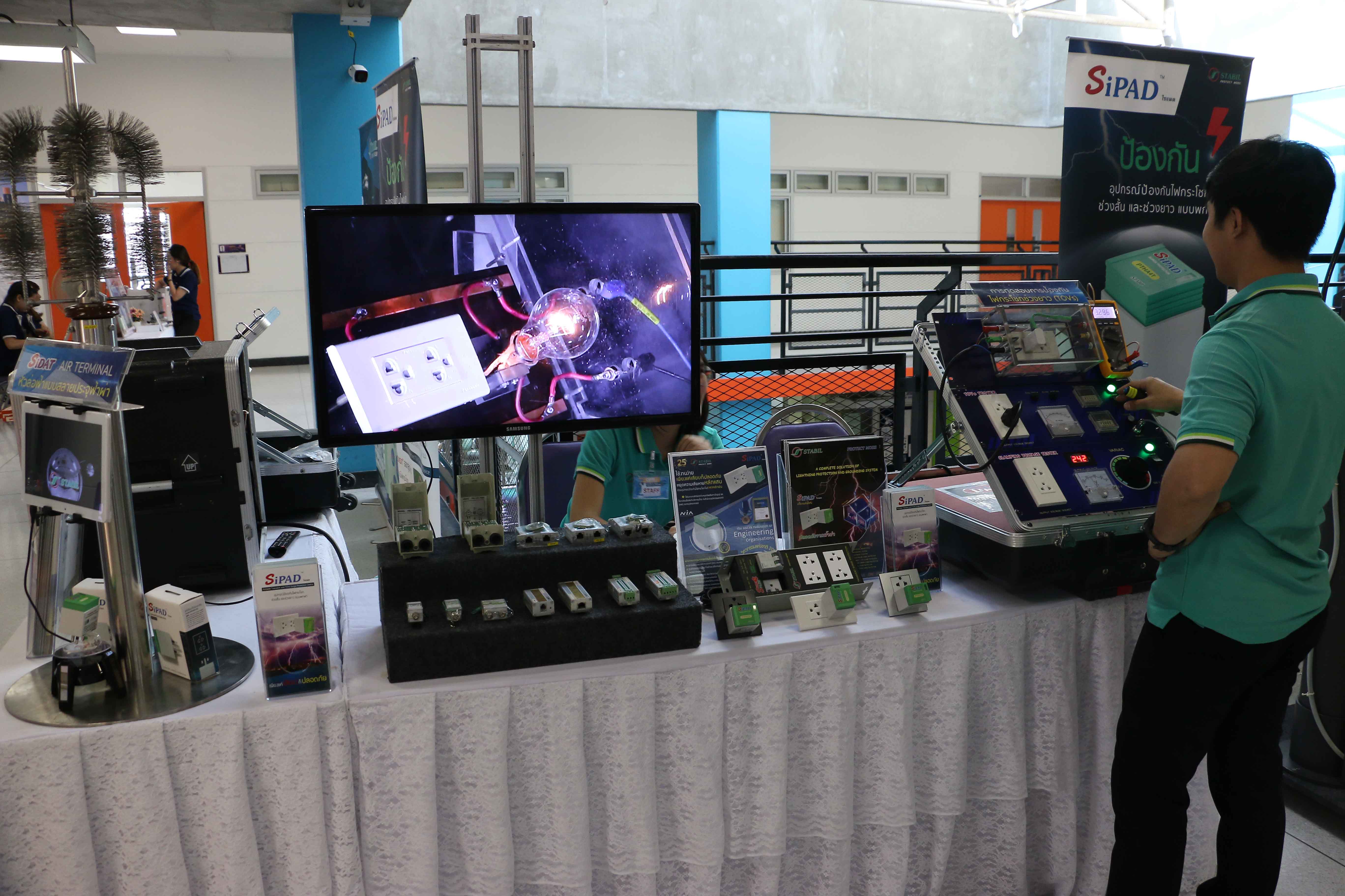 CDTI Academic Activity Study & Work Showcase 2019 — 12 พฤษภาคม 2025 — สถาบันเทคโนโลยีจิตรลดา CDTI