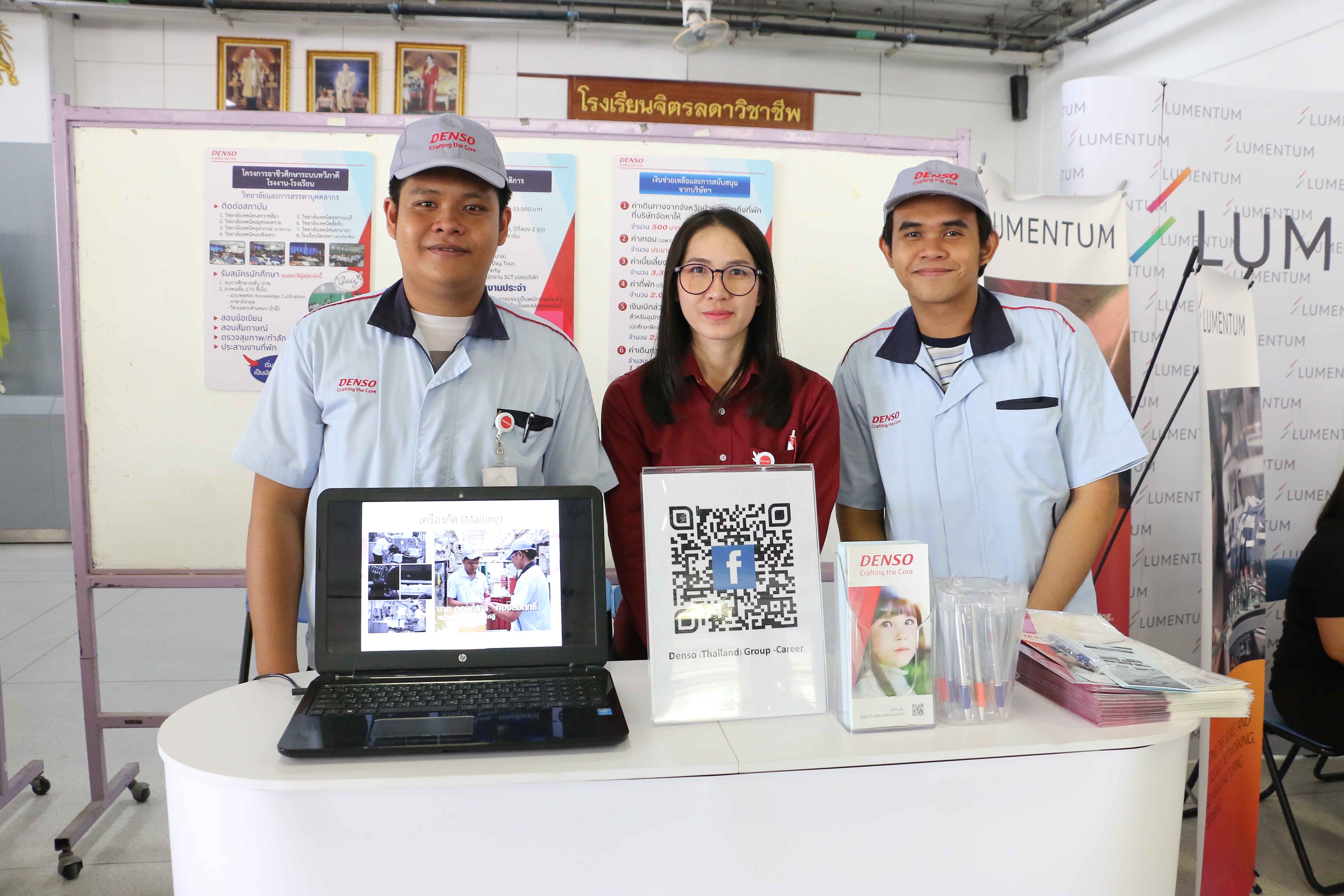 CDTI Academic Activity Study & Work Showcase 2019 — 12 พฤษภาคม 2025 — สถาบันเทคโนโลยีจิตรลดา CDTI