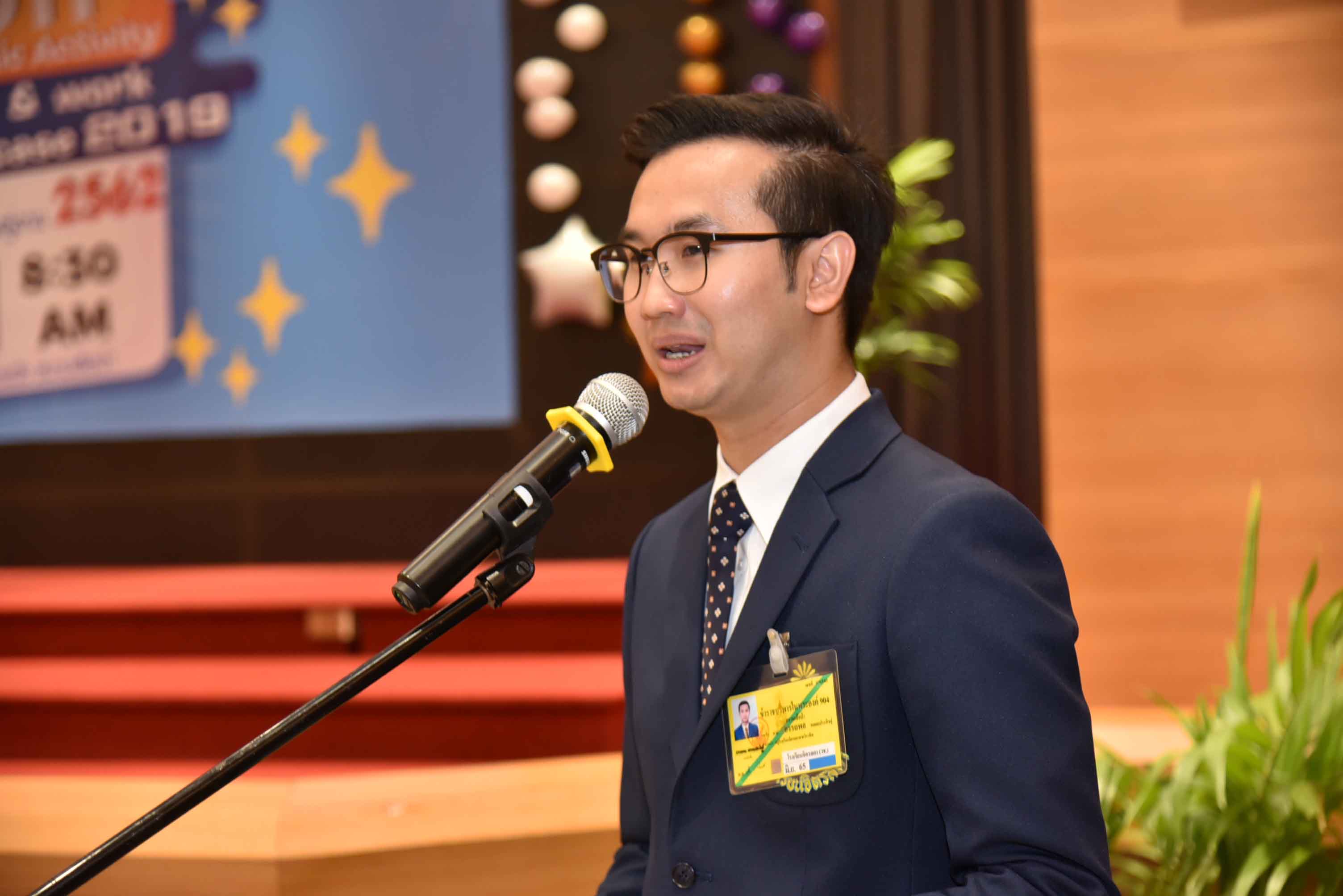 CDTI Academic Activity Study & Work Showcase 2019 — 12 พฤษภาคม 2025 — สถาบันเทคโนโลยีจิตรลดา CDTI