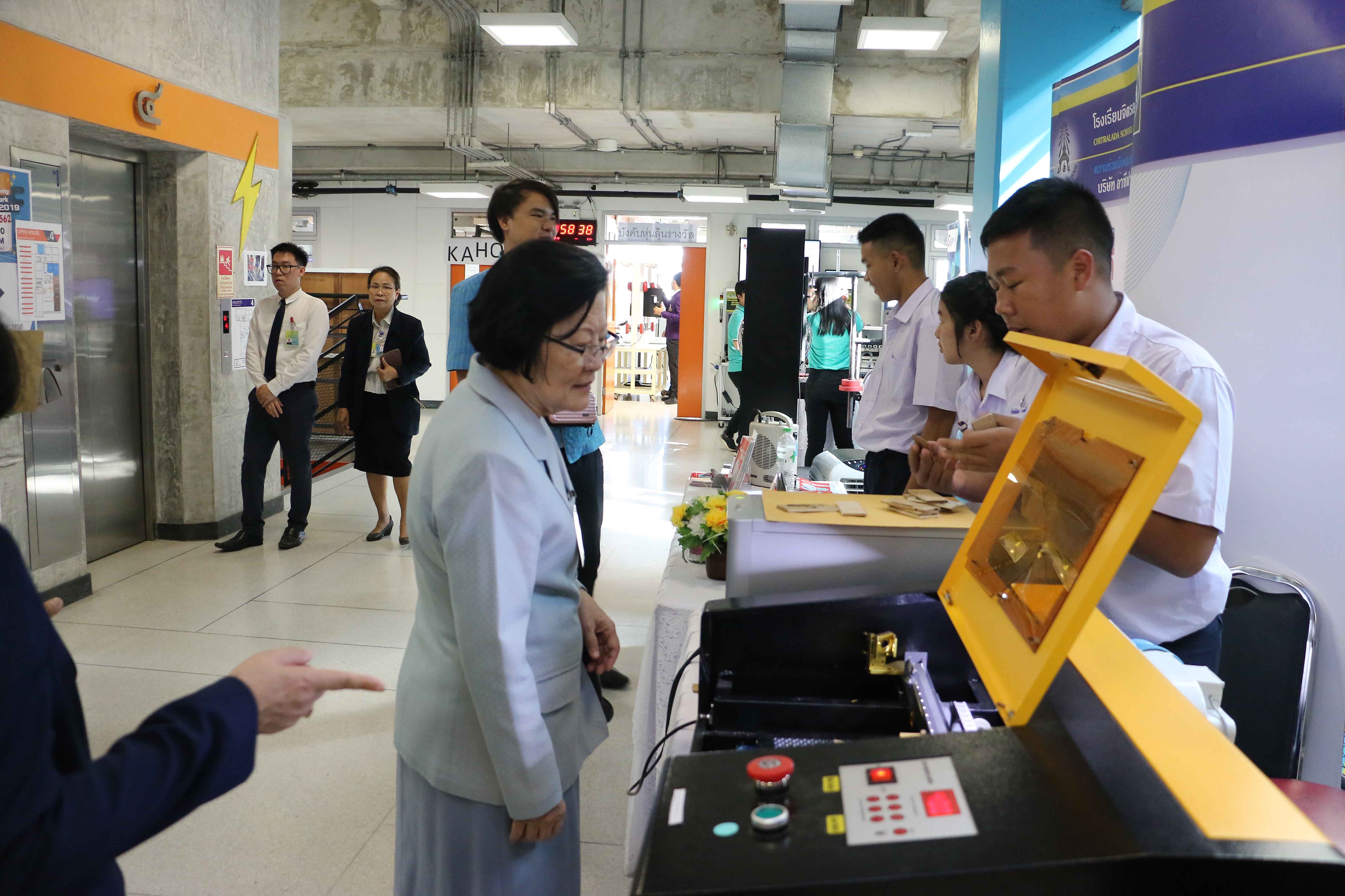 CDTI Academic Activity Study & Work Showcase 2019 — 12 พฤษภาคม 2025 — สถาบันเทคโนโลยีจิตรลดา CDTI