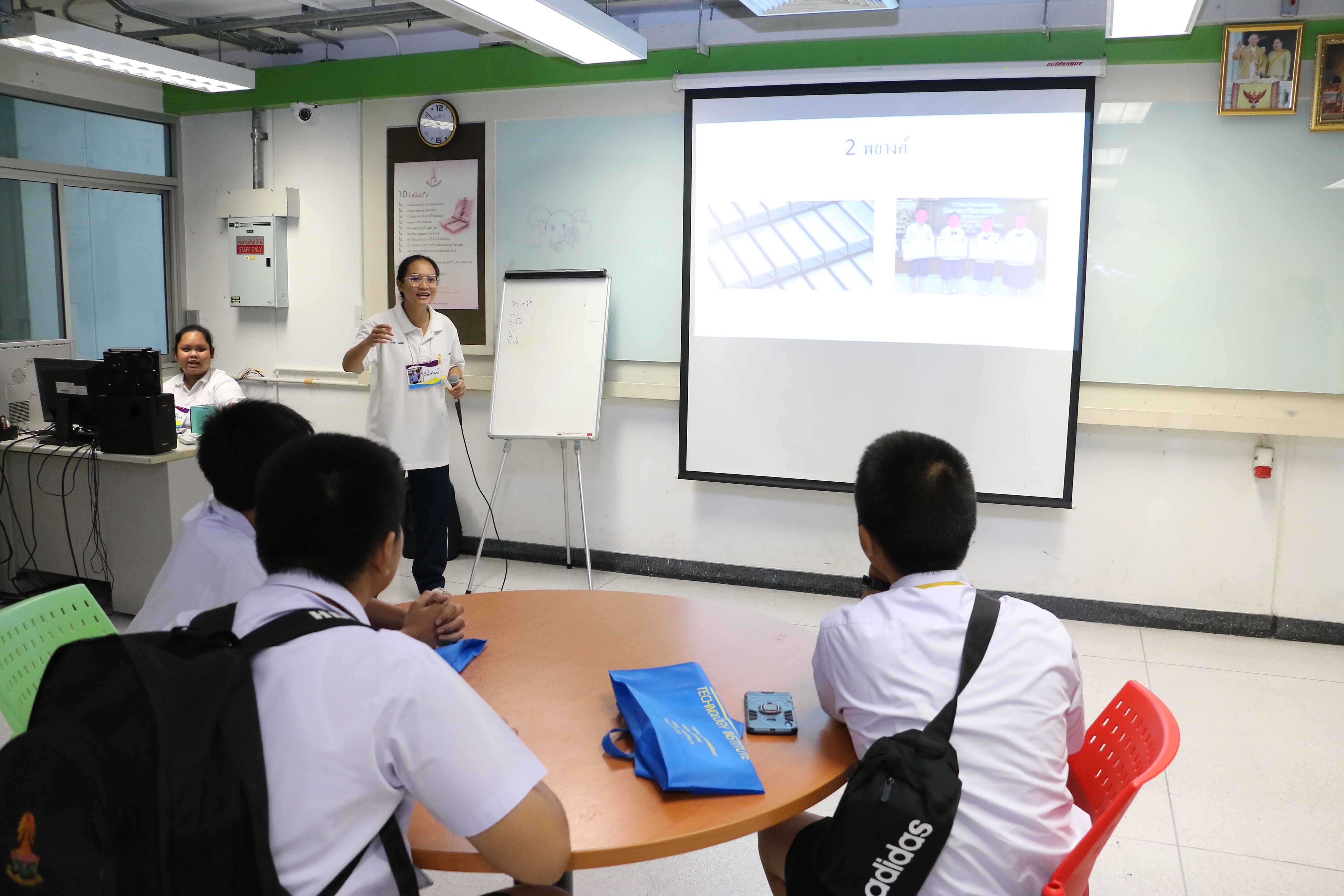 CDTI Academic Activity Study & Work Showcase 2019 — 12 พฤษภาคม 2025 — สถาบันเทคโนโลยีจิตรลดา CDTI