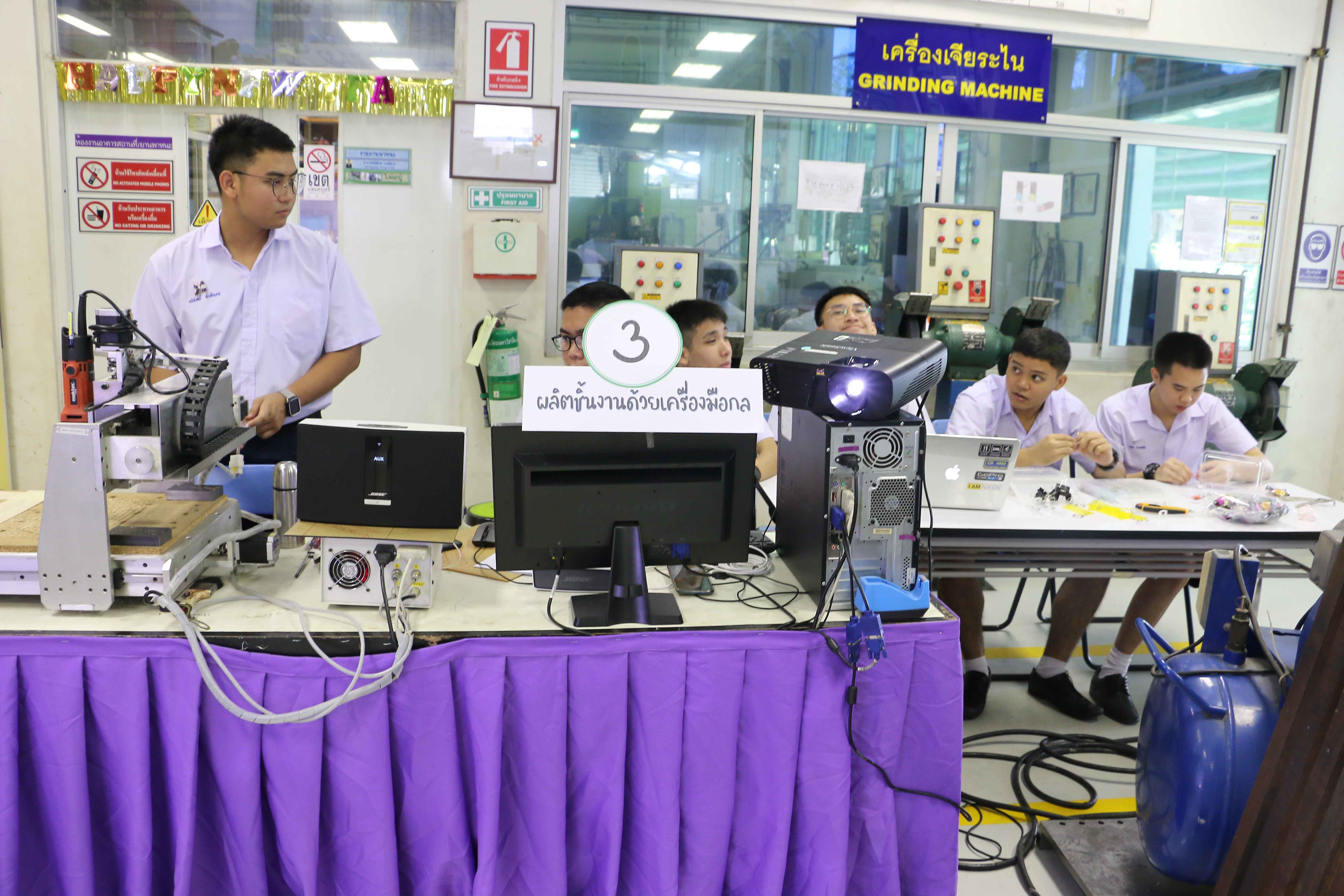 CDTI Academic Activity Study & Work Showcase 2019 — 12 พฤษภาคม 2025 — สถาบันเทคโนโลยีจิตรลดา CDTI