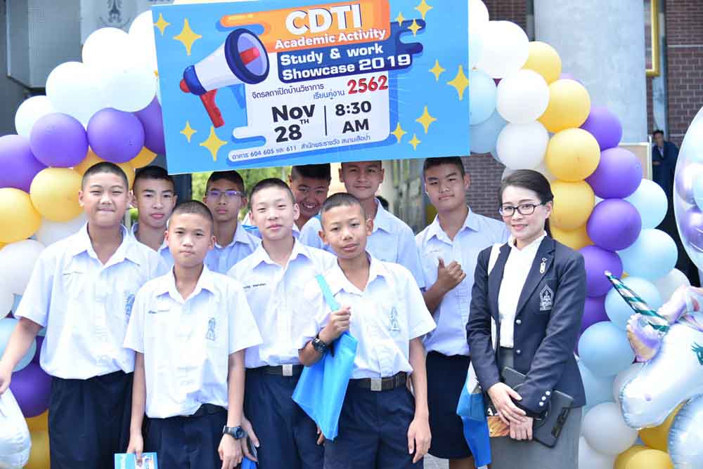 CDTI Academic Activity Study & Work Showcase 2019 — 12 พฤษภาคม 2025 — สถาบันเทคโนโลยีจิตรลดา CDTI