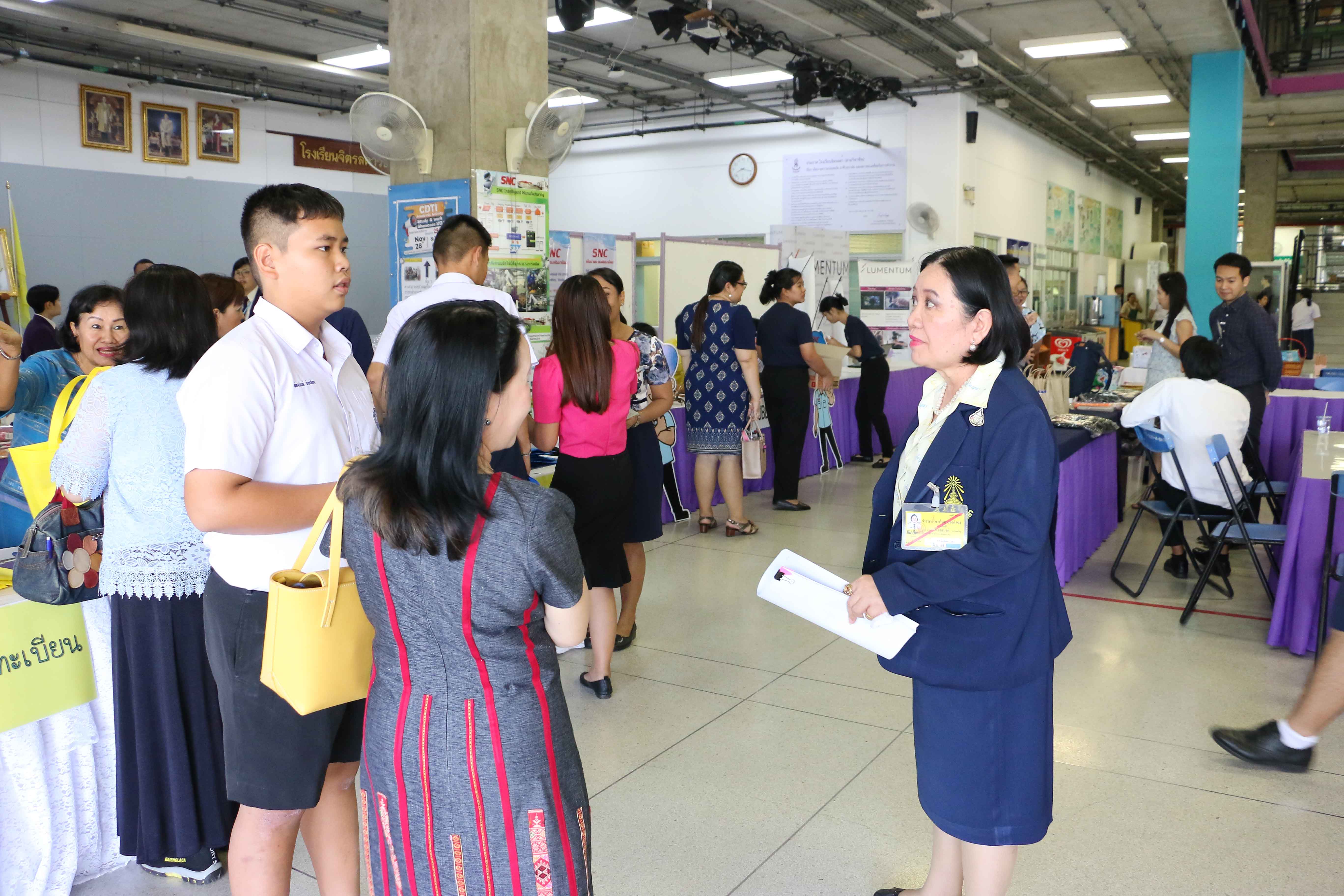 CDTI Academic Activity Study & Work Showcase 2019 — 12 พฤษภาคม 2025 — สถาบันเทคโนโลยีจิตรลดา CDTI