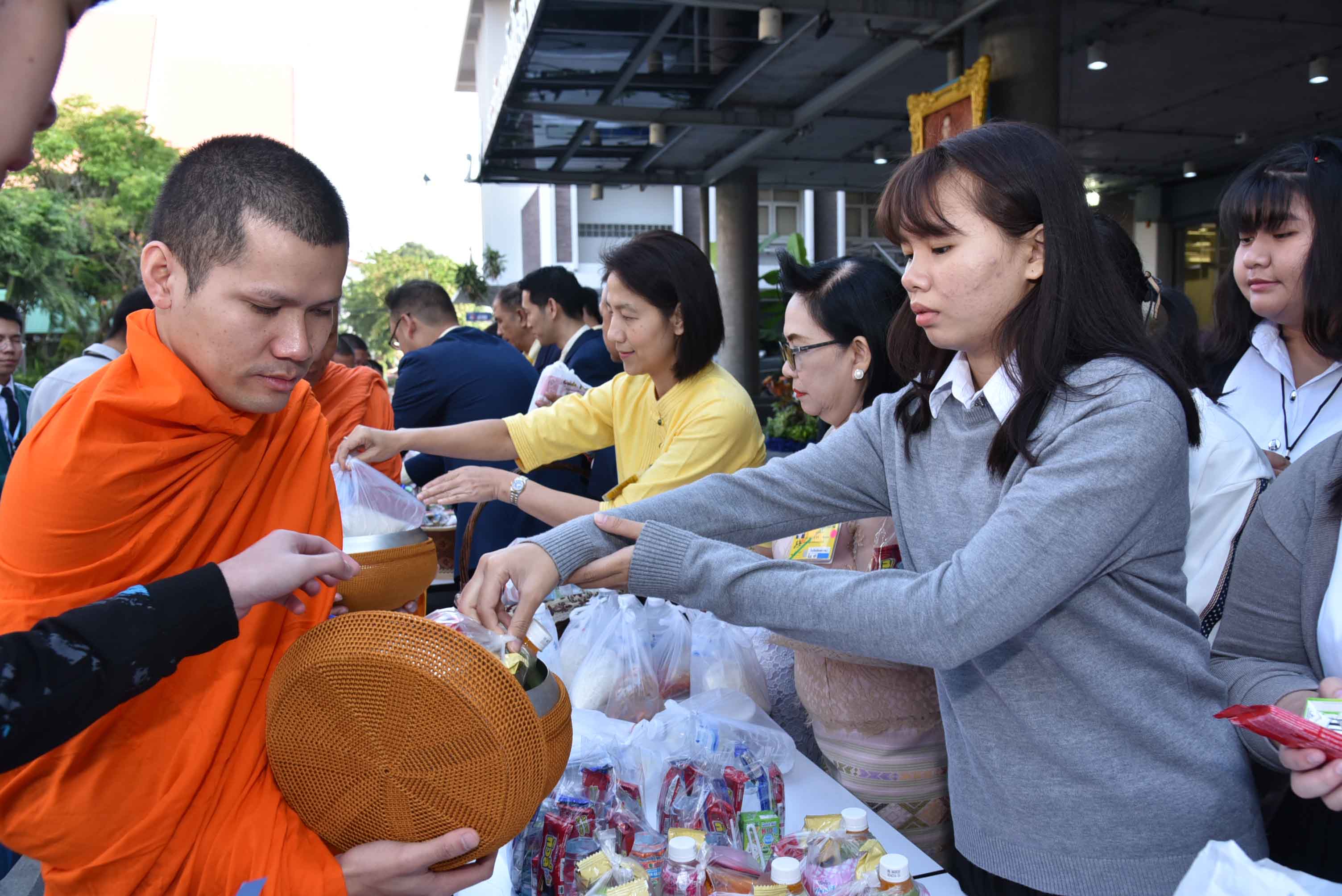 น้อมสำนึกในพระมหากรุณาธิคุณ — 25 เมษายน 2025 — สถาบันเทคโนโลยีจิตรลดา CDTI