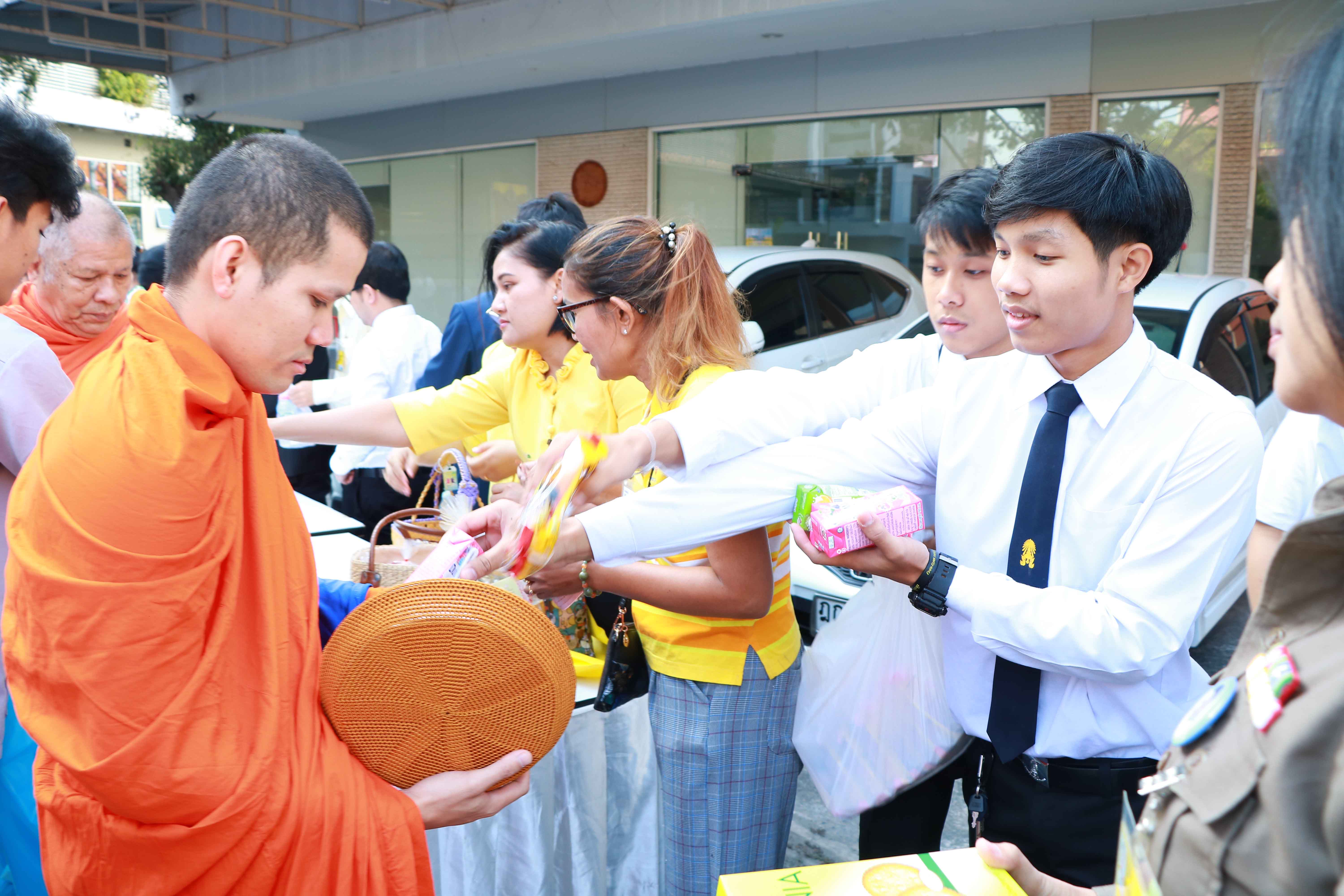 น้อมสำนึกในพระมหากรุณาธิคุณ — 25 เมษายน 2025 — สถาบันเทคโนโลยีจิตรลดา CDTI
