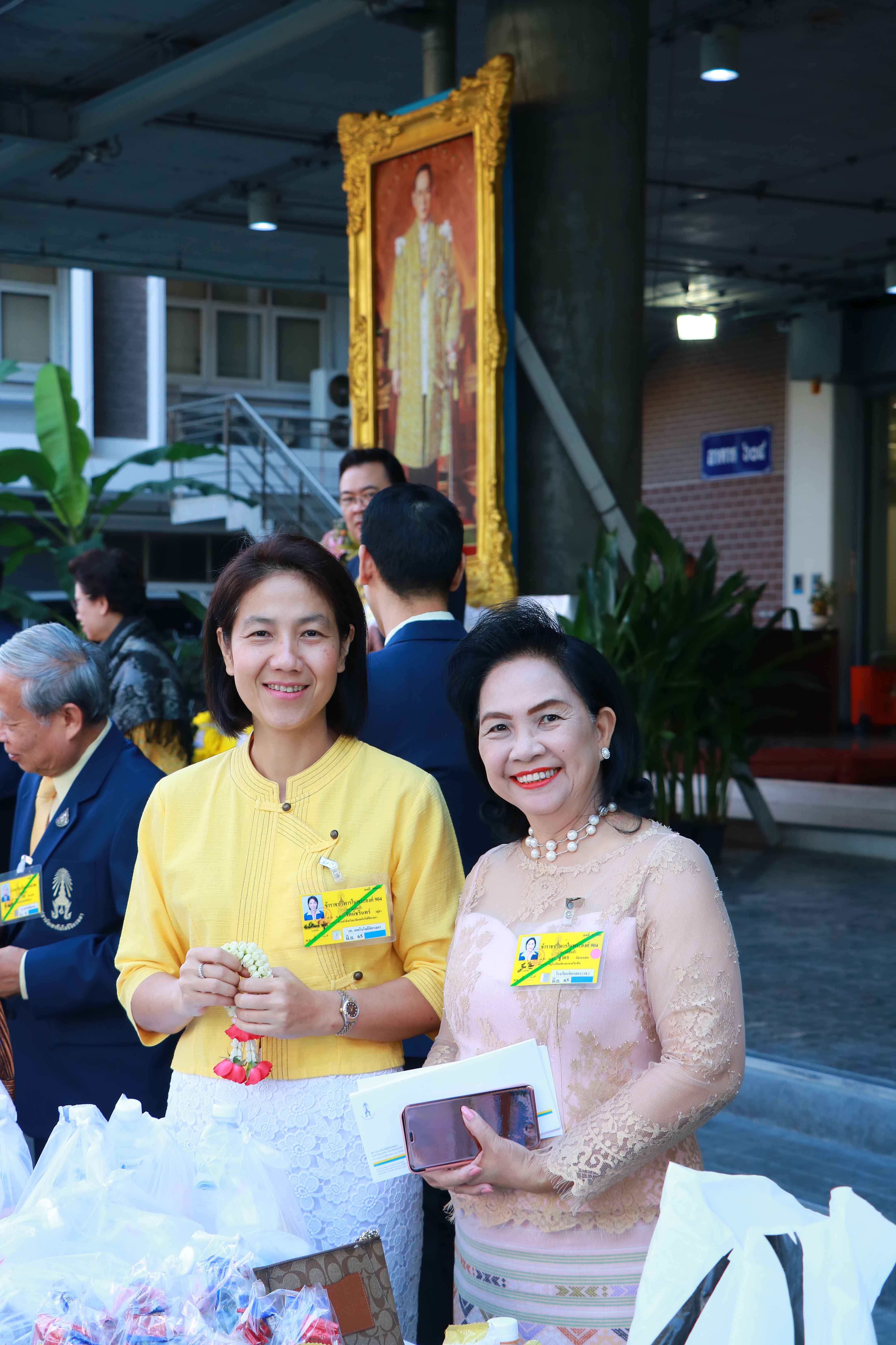น้อมสำนึกในพระมหากรุณาธิคุณ — 25 เมษายน 2025 — สถาบันเทคโนโลยีจิตรลดา CDTI