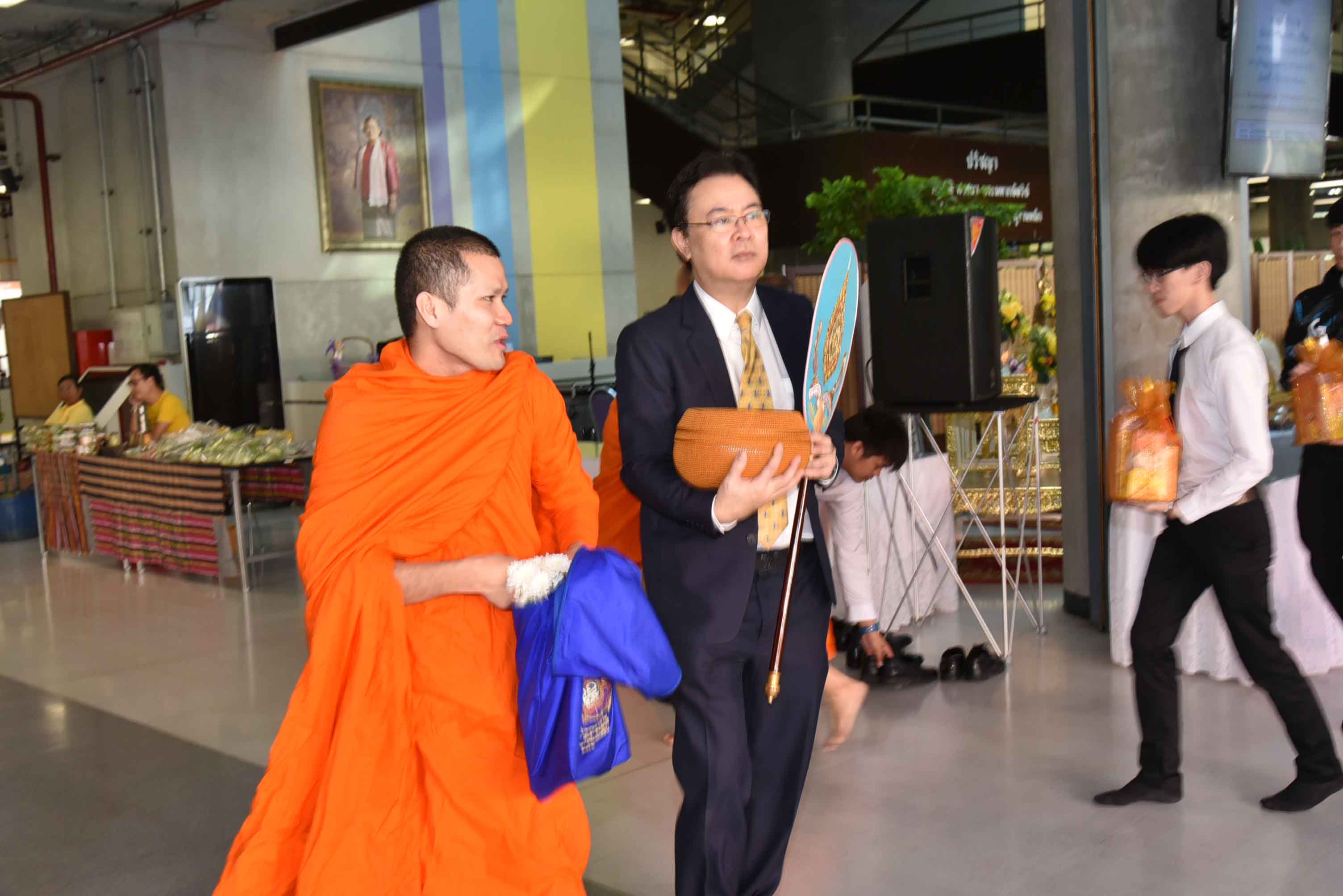 น้อมสำนึกในพระมหากรุณาธิคุณ — 25 เมษายน 2025 — สถาบันเทคโนโลยีจิตรลดา CDTI