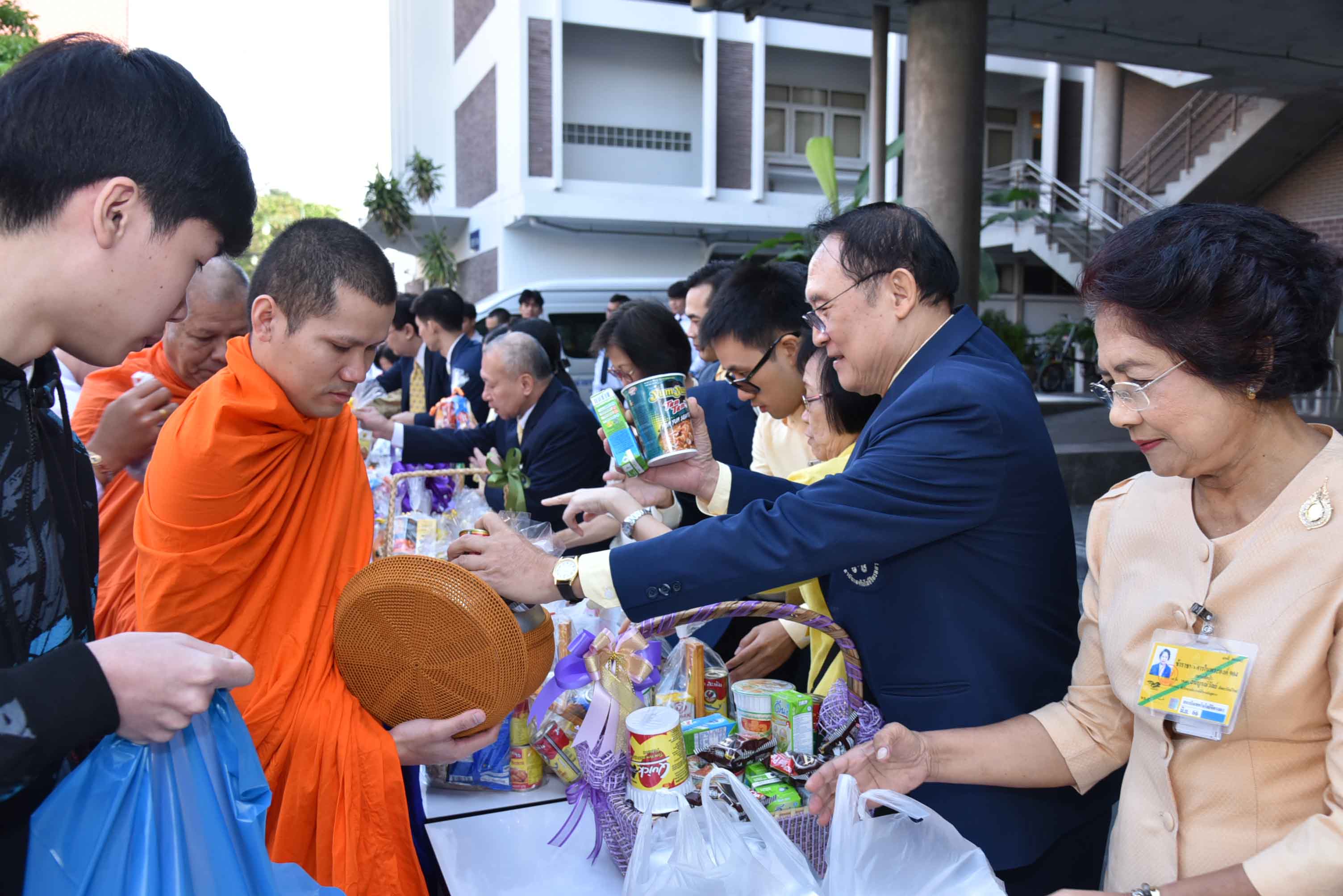 น้อมสำนึกในพระมหากรุณาธิคุณ — 25 เมษายน 2025 — สถาบันเทคโนโลยีจิตรลดา CDTI