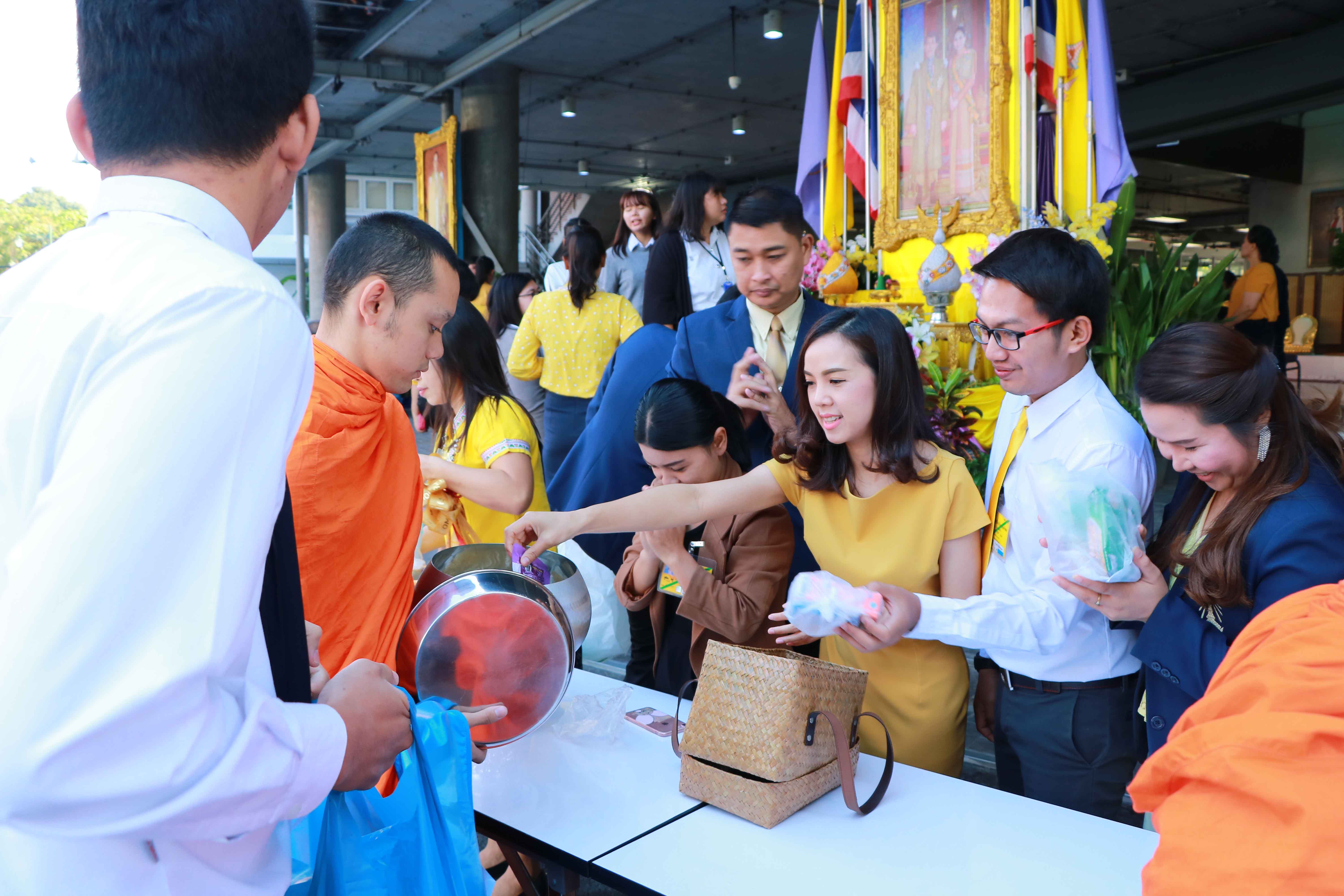 น้อมสำนึกในพระมหากรุณาธิคุณ — 25 เมษายน 2025 — สถาบันเทคโนโลยีจิตรลดา CDTI