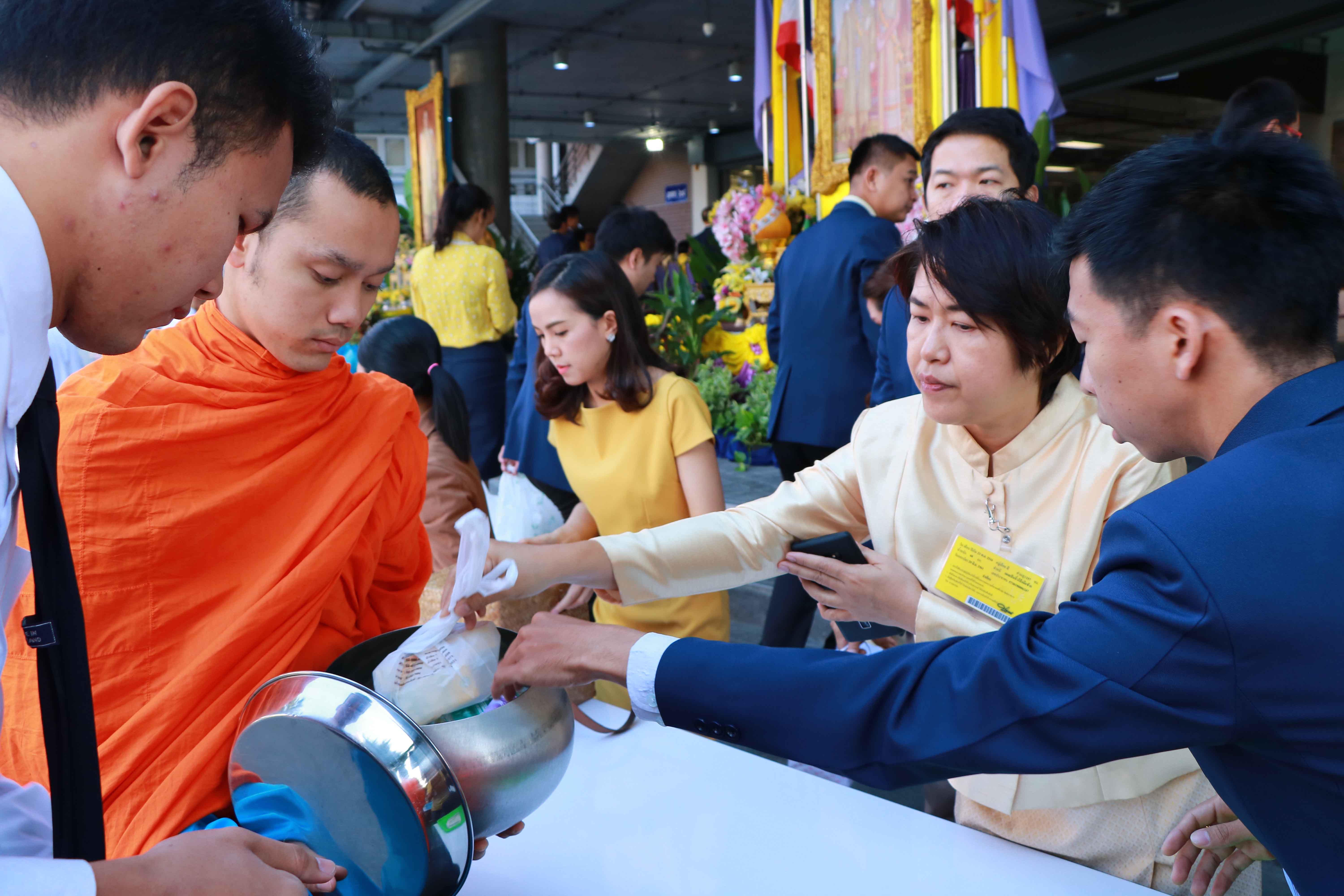 น้อมสำนึกในพระมหากรุณาธิคุณ — 25 เมษายน 2025 — สถาบันเทคโนโลยีจิตรลดา CDTI