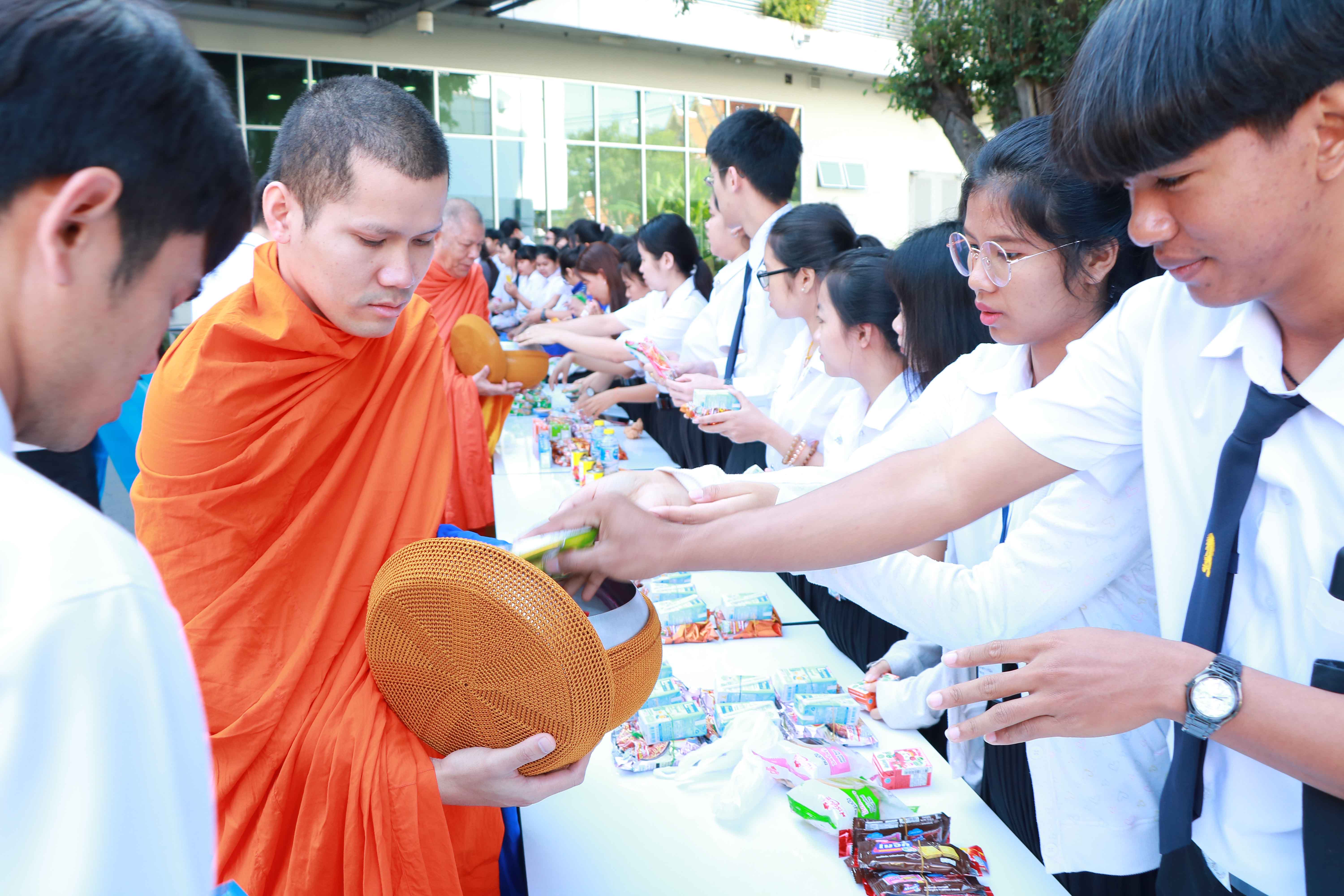 น้อมสำนึกในพระมหากรุณาธิคุณ — 25 เมษายน 2025 — สถาบันเทคโนโลยีจิตรลดา CDTI