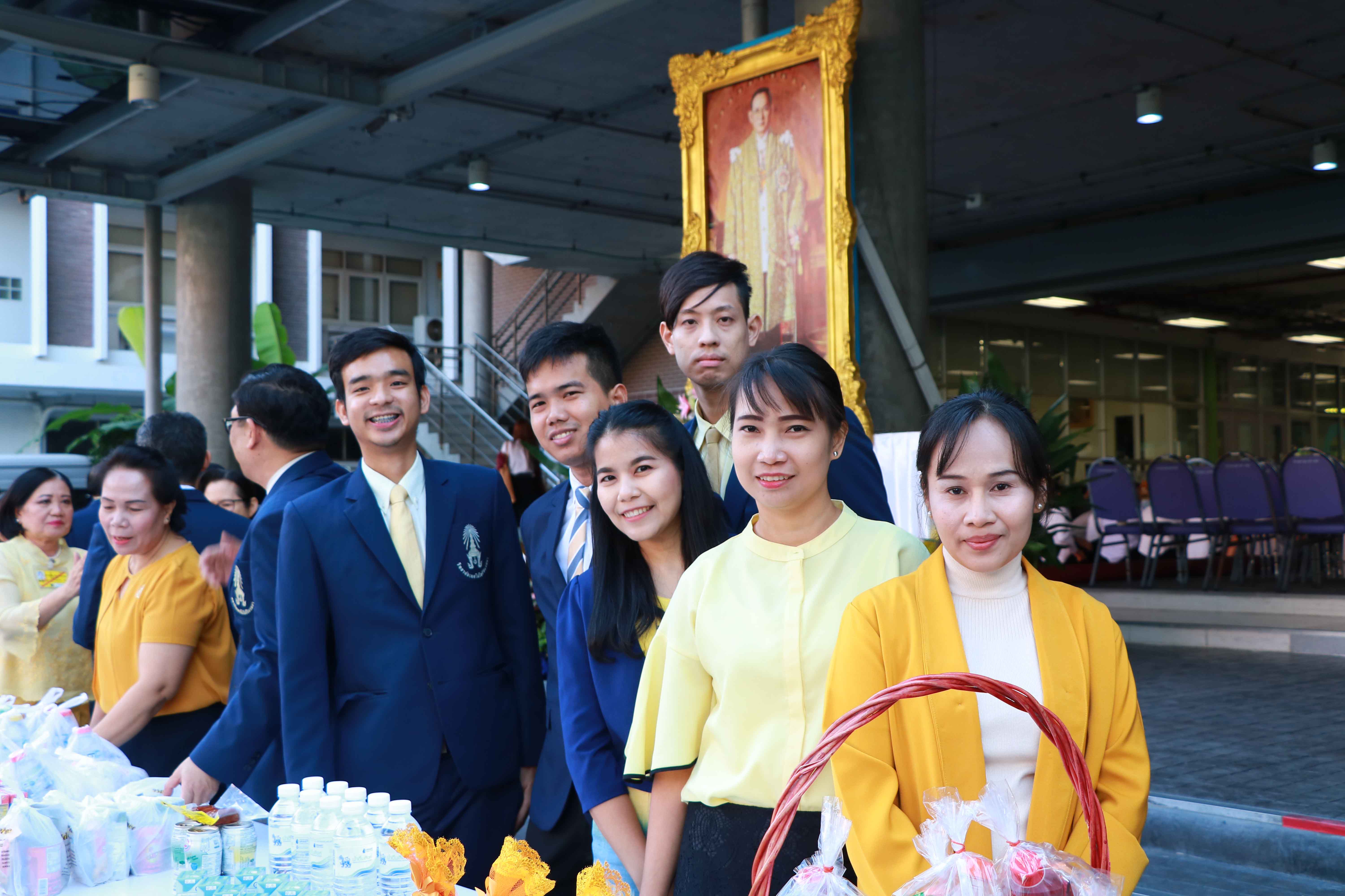 น้อมสำนึกในพระมหากรุณาธิคุณ — 25 เมษายน 2025 — สถาบันเทคโนโลยีจิตรลดา CDTI