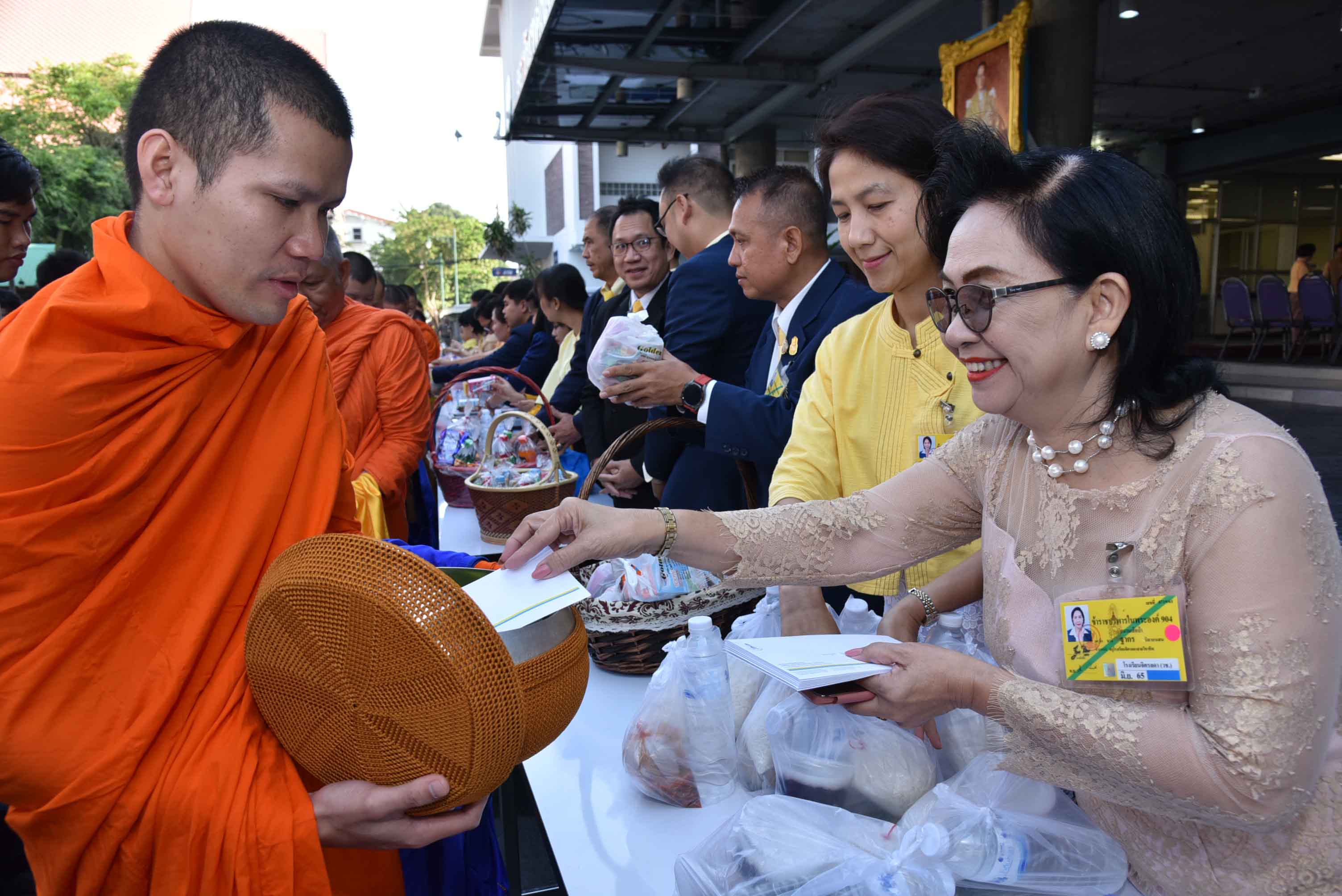 น้อมสำนึกในพระมหากรุณาธิคุณ — 25 เมษายน 2025 — สถาบันเทคโนโลยีจิตรลดา CDTI