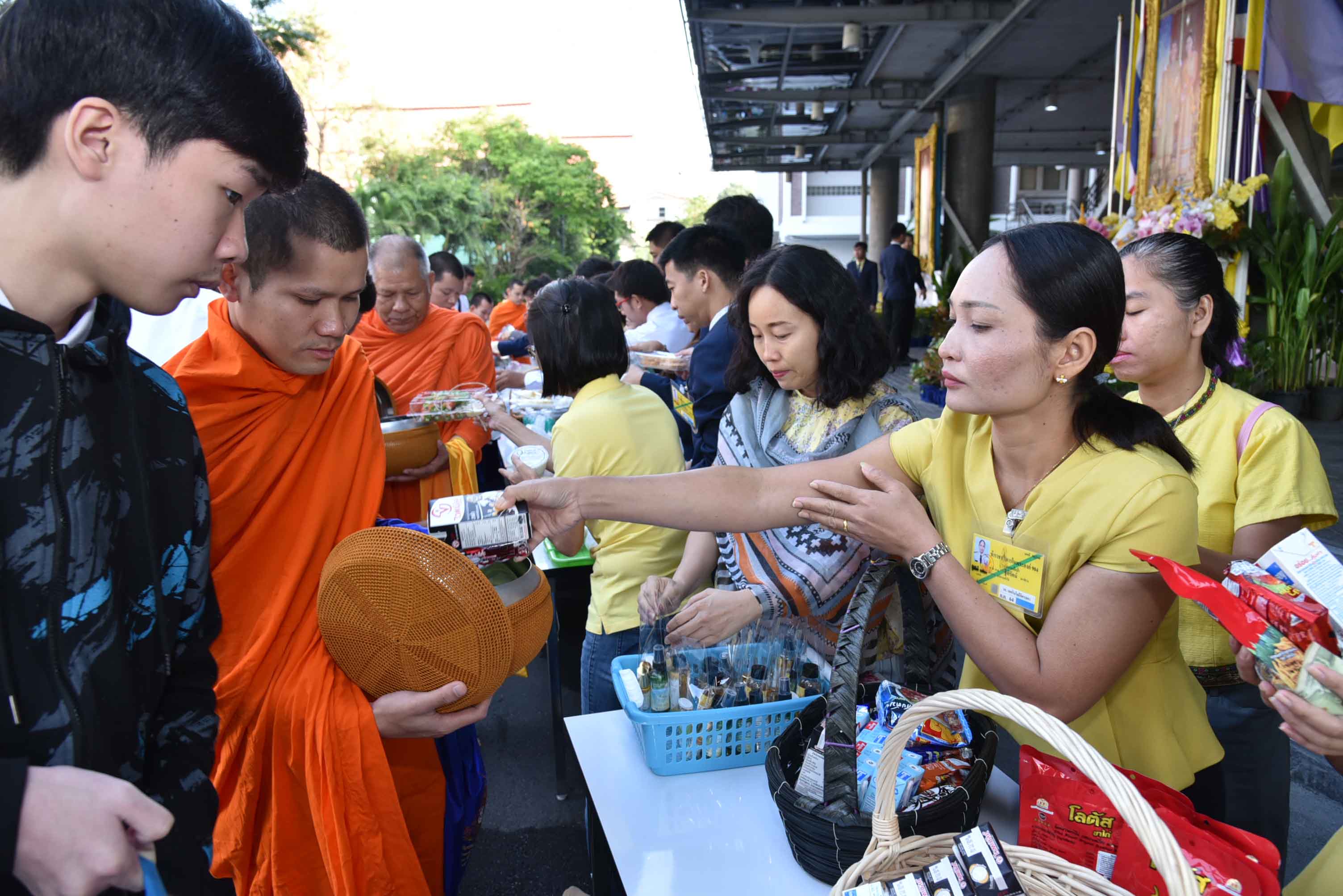 น้อมสำนึกในพระมหากรุณาธิคุณ — 25 เมษายน 2025 — สถาบันเทคโนโลยีจิตรลดา CDTI