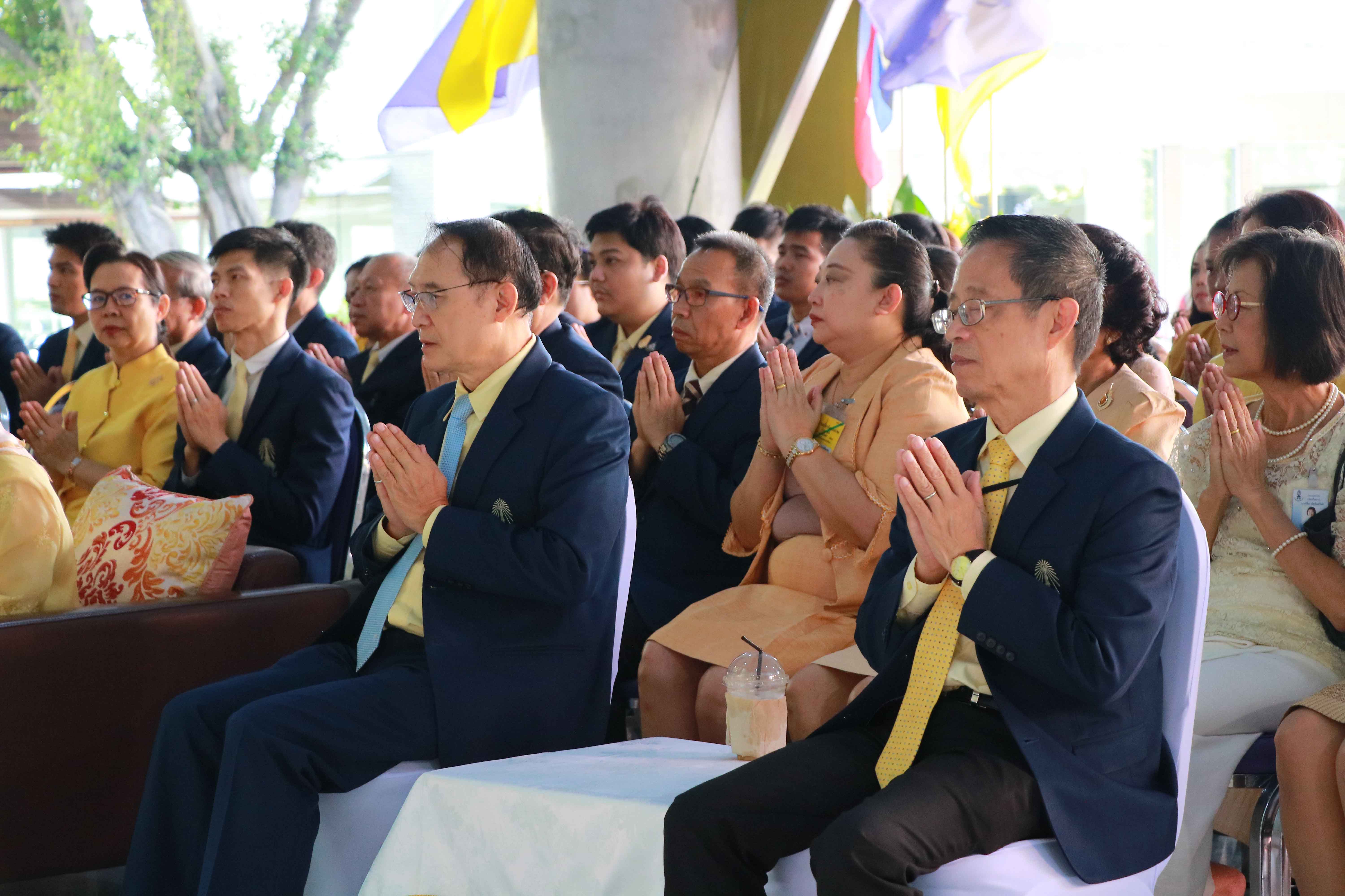 น้อมสำนึกในพระมหากรุณาธิคุณ — 25 เมษายน 2025 — สถาบันเทคโนโลยีจิตรลดา CDTI