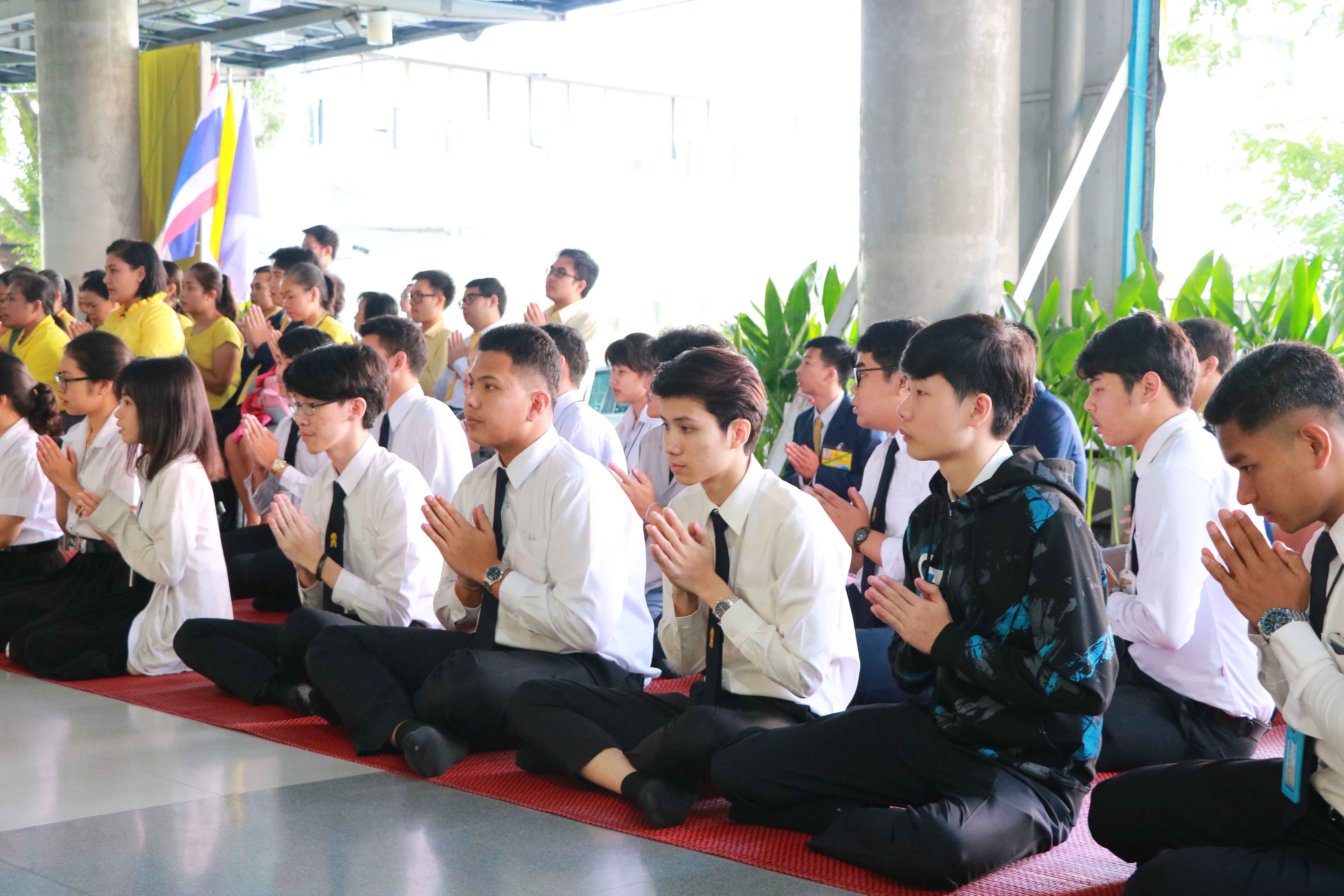น้อมสำนึกในพระมหากรุณาธิคุณ — 25 เมษายน 2025 — สถาบันเทคโนโลยีจิตรลดา CDTI