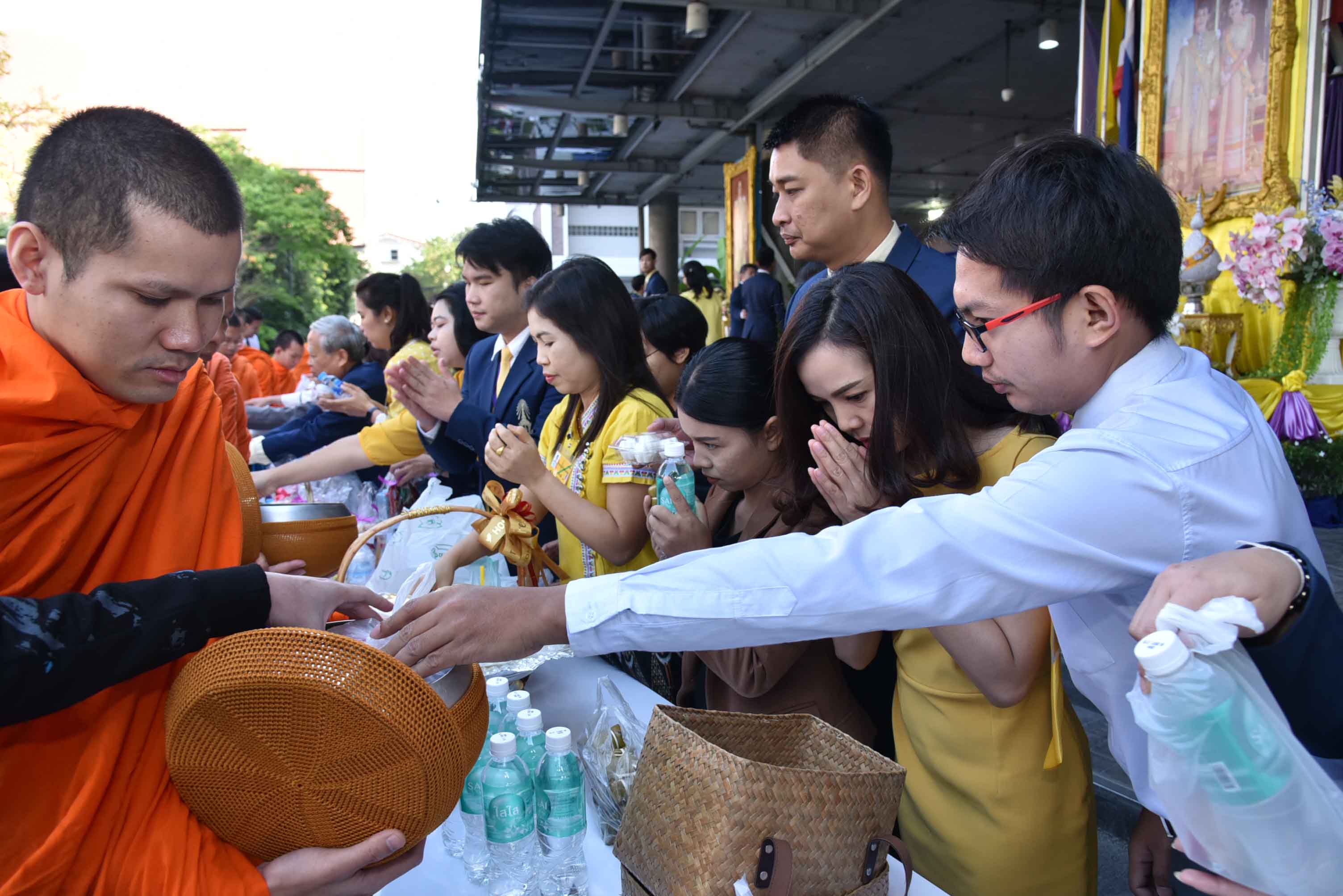 น้อมสำนึกในพระมหากรุณาธิคุณ — 25 เมษายน 2025 — สถาบันเทคโนโลยีจิตรลดา CDTI