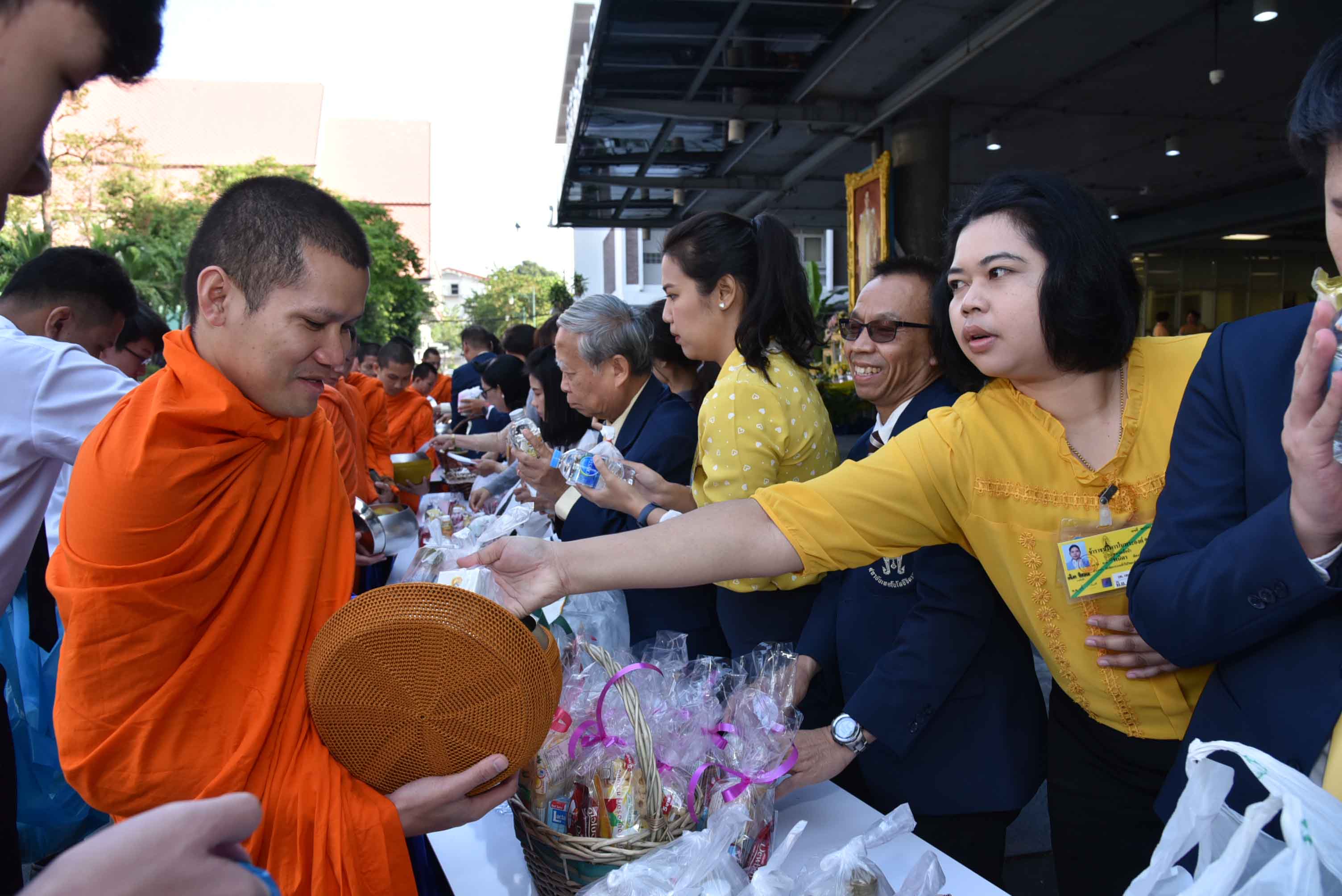 น้อมสำนึกในพระมหากรุณาธิคุณ — 25 เมษายน 2025 — สถาบันเทคโนโลยีจิตรลดา CDTI