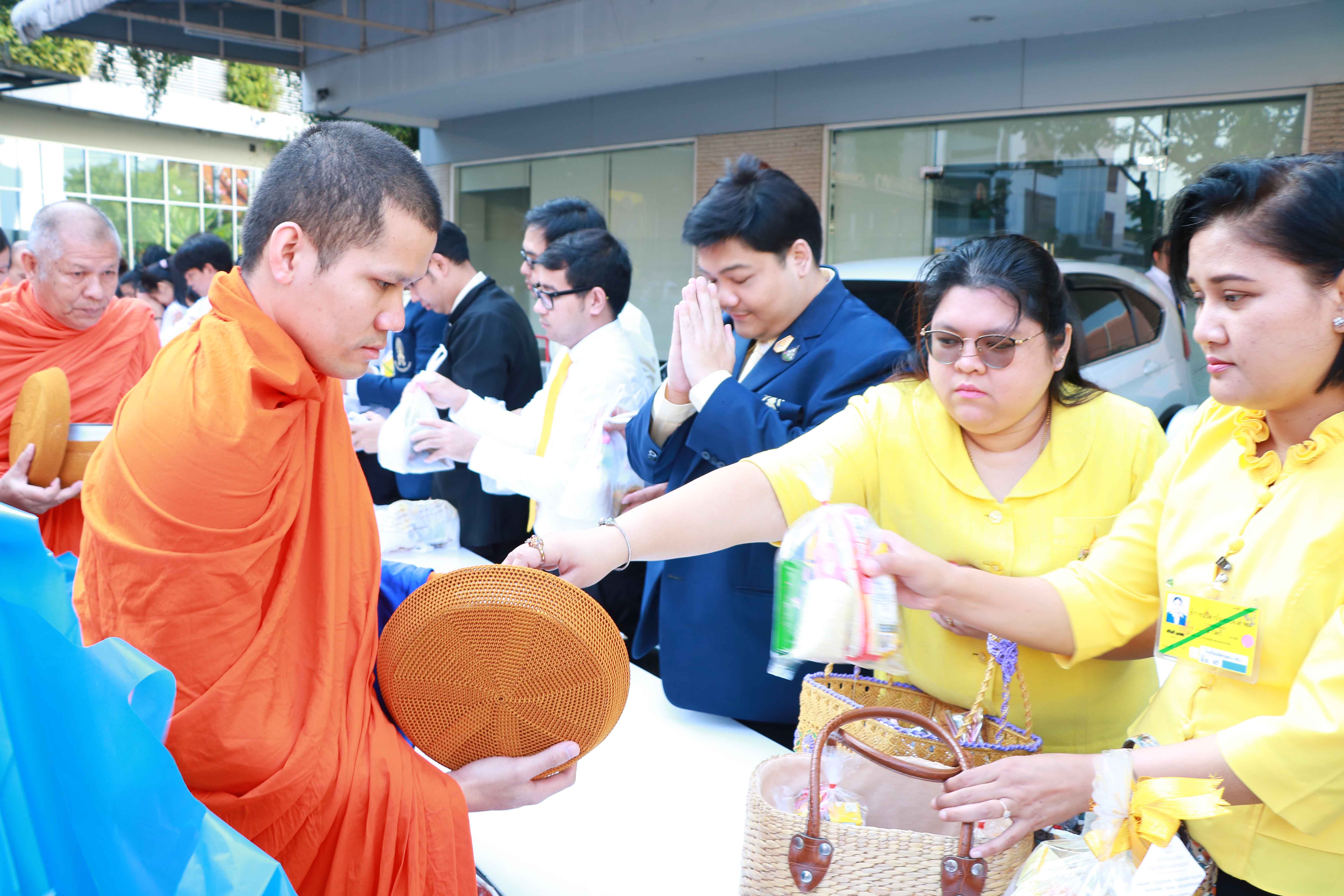 น้อมสำนึกในพระมหากรุณาธิคุณ — 25 เมษายน 2025 — สถาบันเทคโนโลยีจิตรลดา CDTI