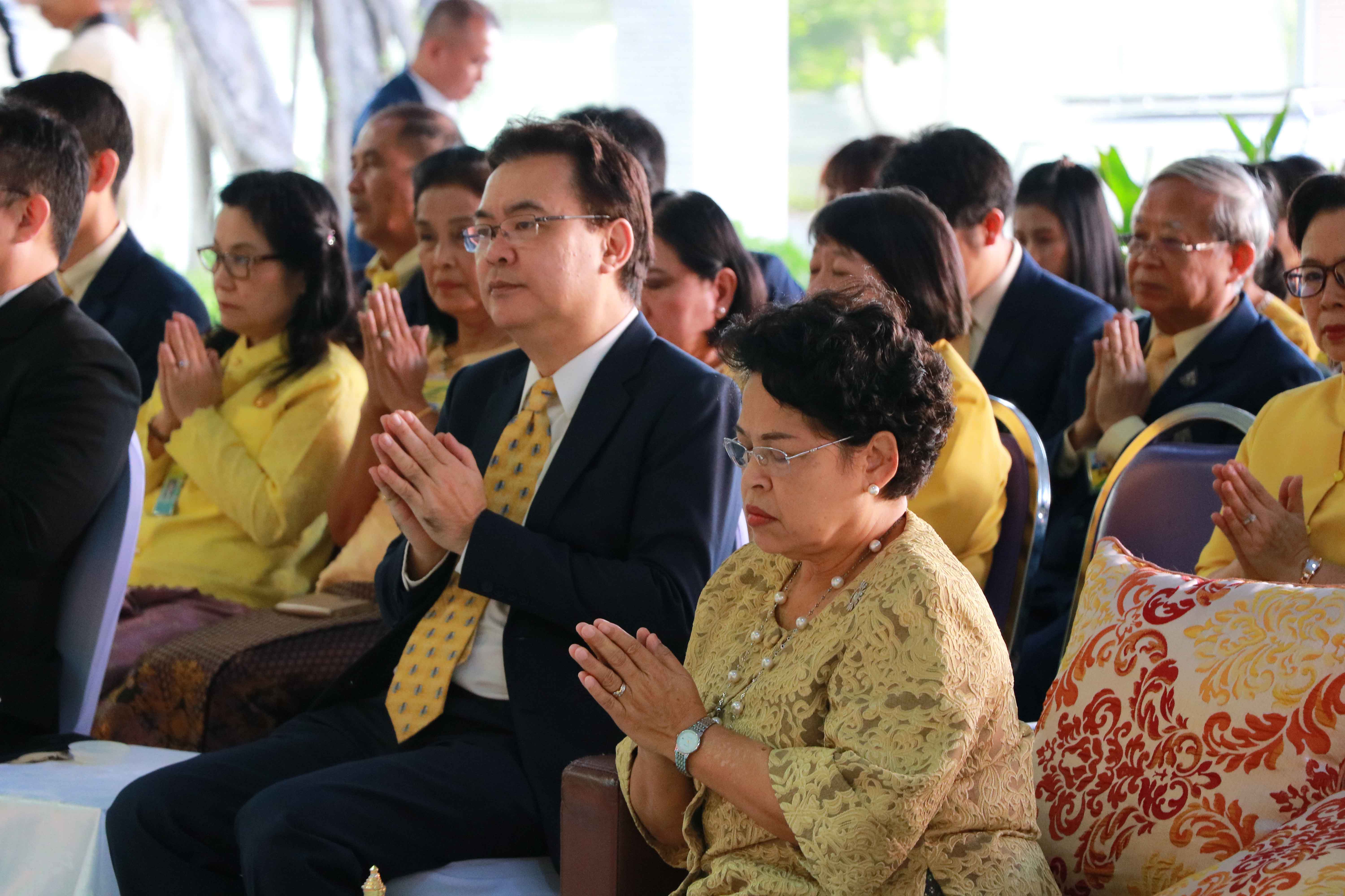 น้อมสำนึกในพระมหากรุณาธิคุณ — 25 เมษายน 2025 — สถาบันเทคโนโลยีจิตรลดา CDTI