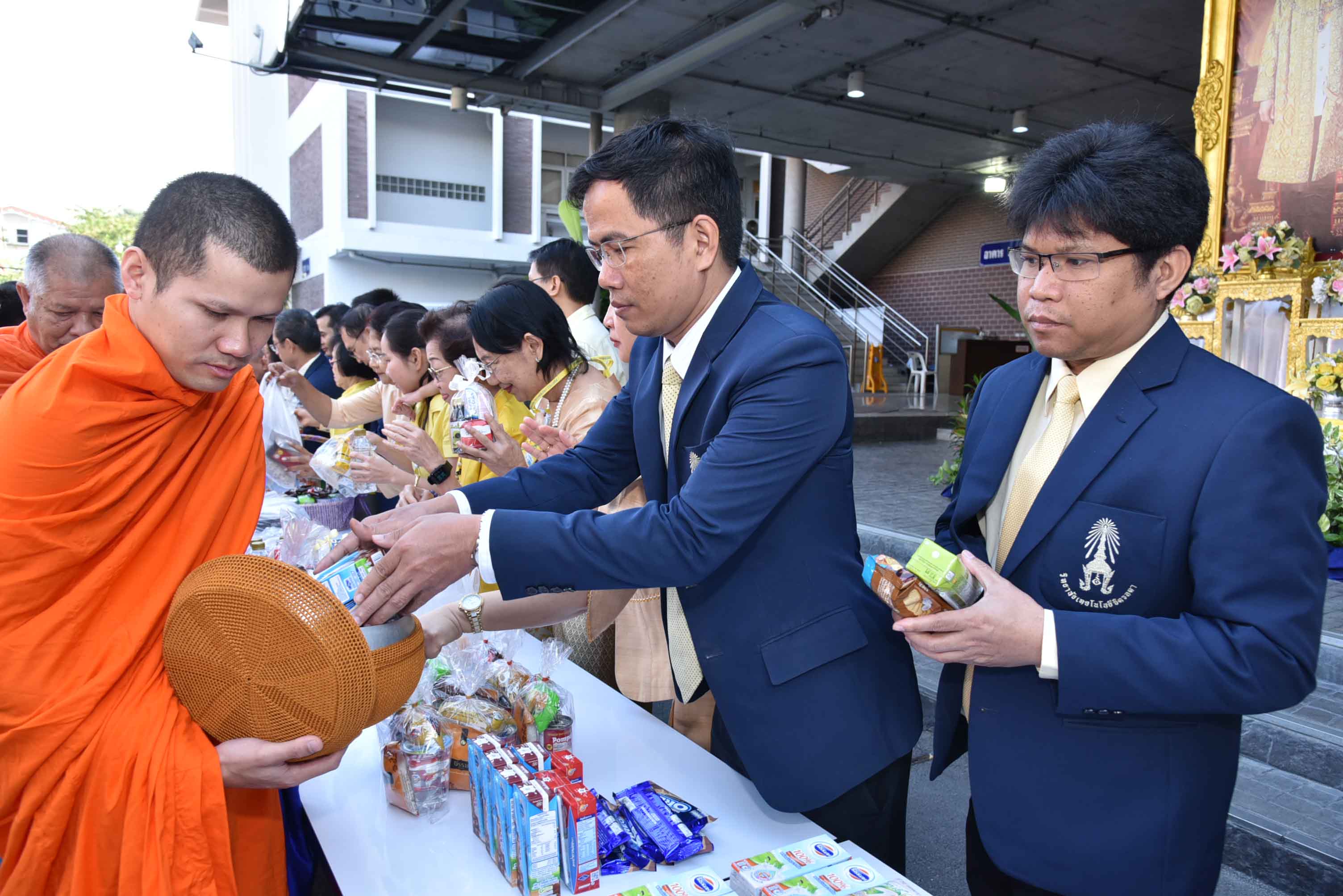 น้อมสำนึกในพระมหากรุณาธิคุณ — 25 เมษายน 2025 — สถาบันเทคโนโลยีจิตรลดา CDTI