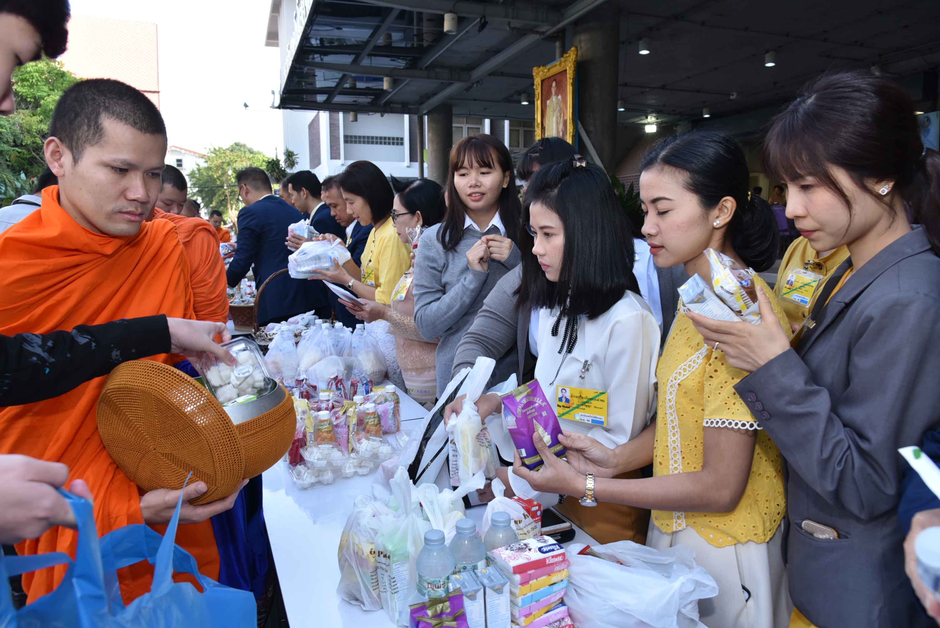 น้อมสำนึกในพระมหากรุณาธิคุณ — 25 เมษายน 2025 — สถาบันเทคโนโลยีจิตรลดา CDTI