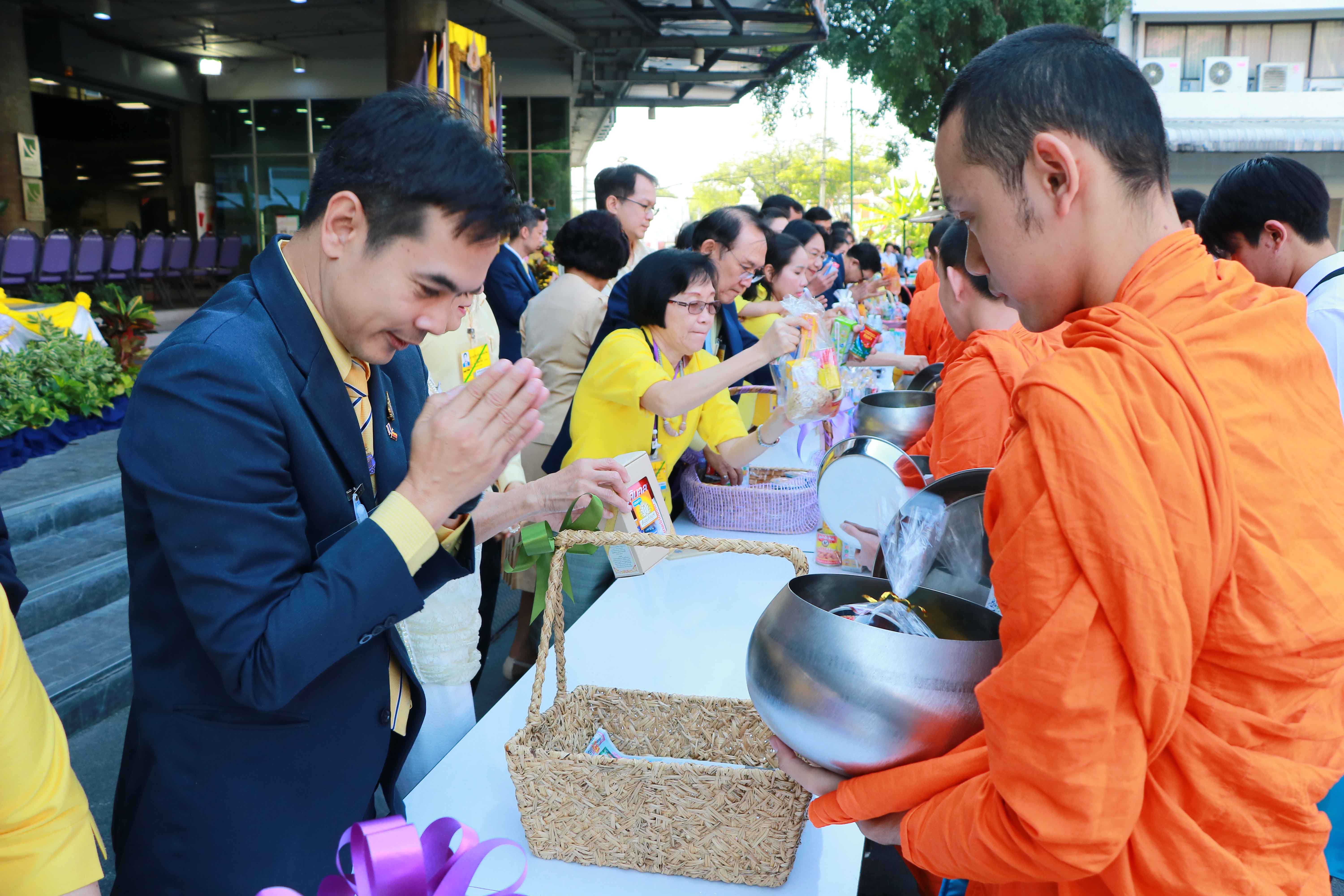 น้อมสำนึกในพระมหากรุณาธิคุณ — 25 เมษายน 2025 — สถาบันเทคโนโลยีจิตรลดา CDTI