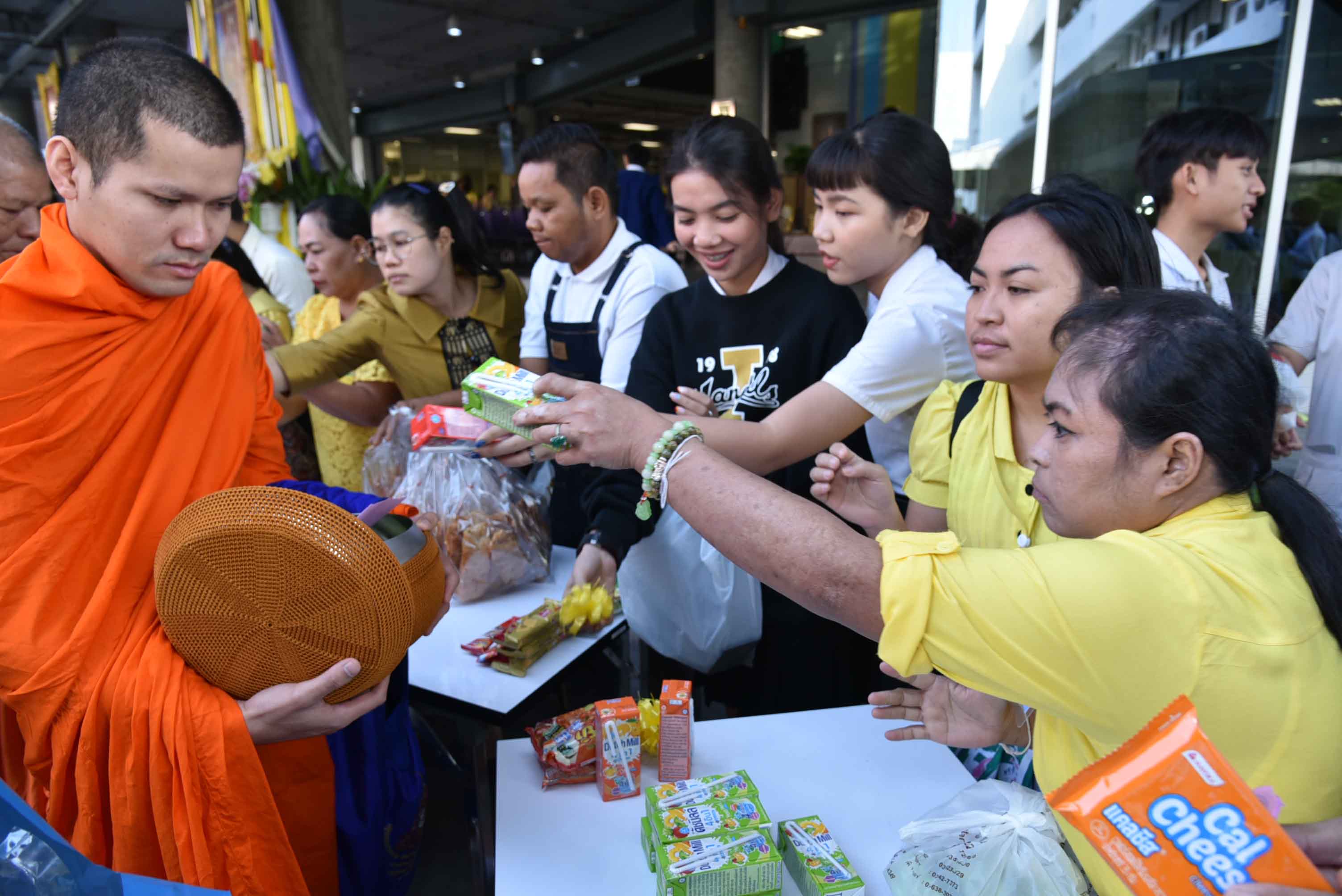 น้อมสำนึกในพระมหากรุณาธิคุณ — 25 เมษายน 2025 — สถาบันเทคโนโลยีจิตรลดา CDTI